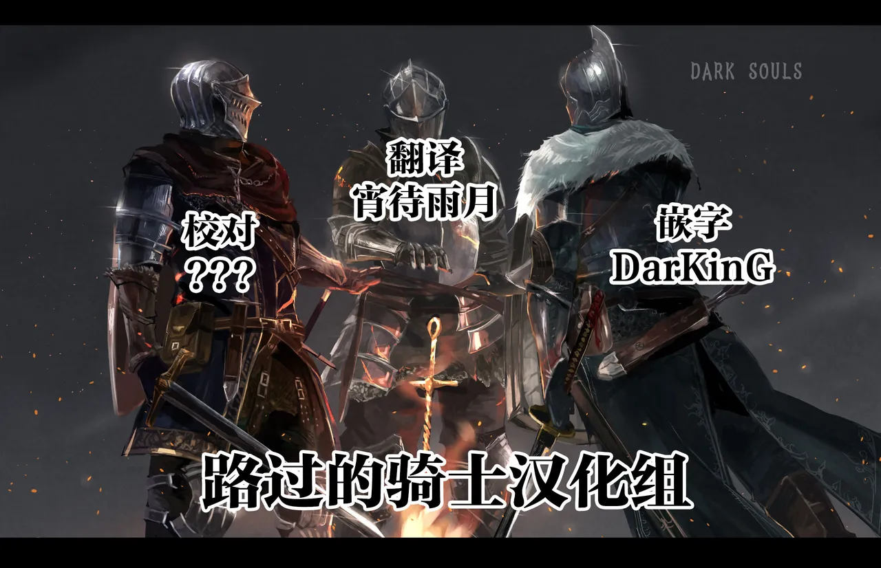 [ぽりえるキッチン (POLIER)] 毫不客气地教训放肆的雌小鬼！ [中国翻译] [DL版]