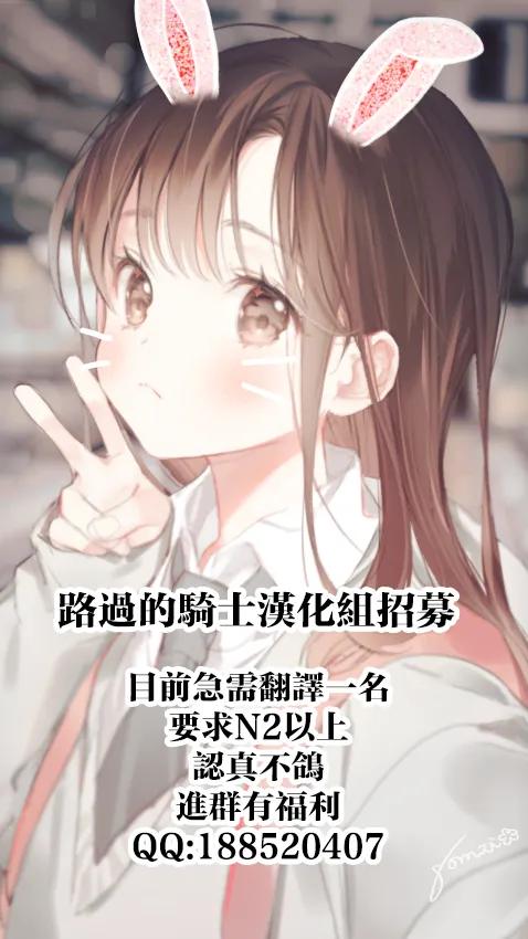[ぽりえるキッチン (POLIER)] 毫不客气地教训放肆的雌小鬼！ [中国翻译] [DL版]