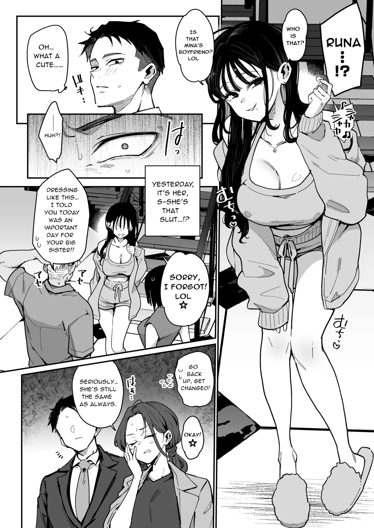 [阴谋的帝国 (印度咖喱)] 未婚妻的妹妹是颜值SSR、性格最差的地狱色情舞女。 [英译] [DL版]