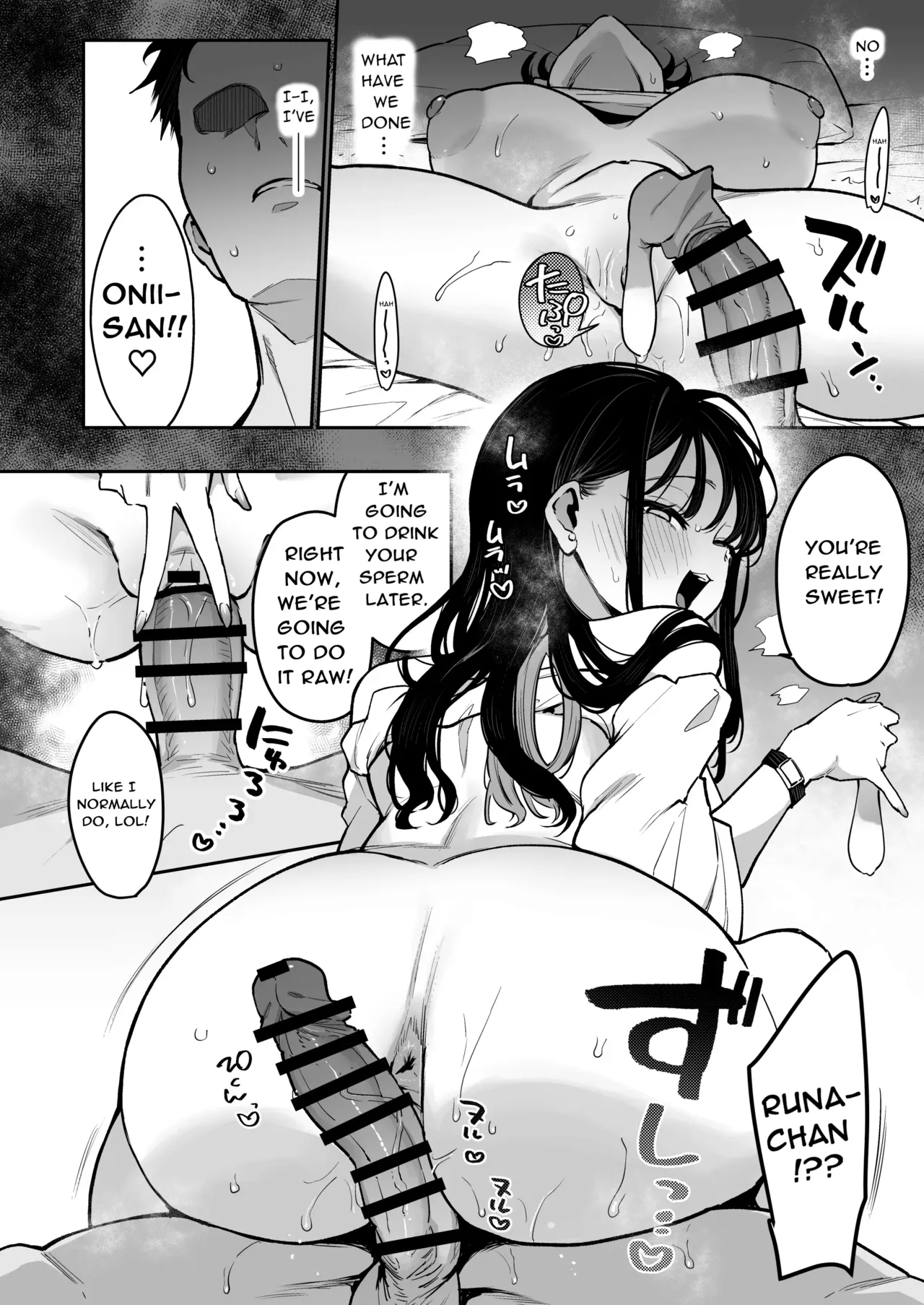 [阴谋的帝国 (印度咖喱)] 未婚妻的妹妹是颜值SSR、性格最差的地狱色情舞女。 [英译] [DL版]