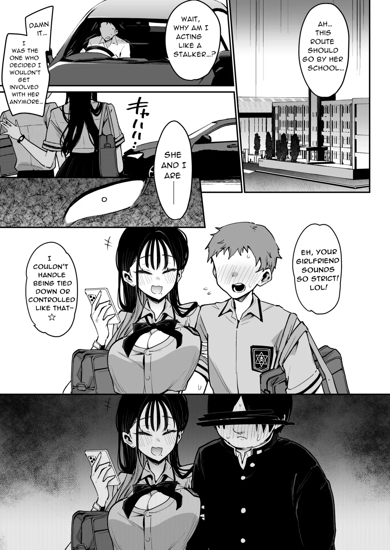 [阴谋的帝国 (印度咖喱)] 未婚妻的妹妹是颜值SSR、性格最差的地狱色情舞女。 [英译] [DL版]
