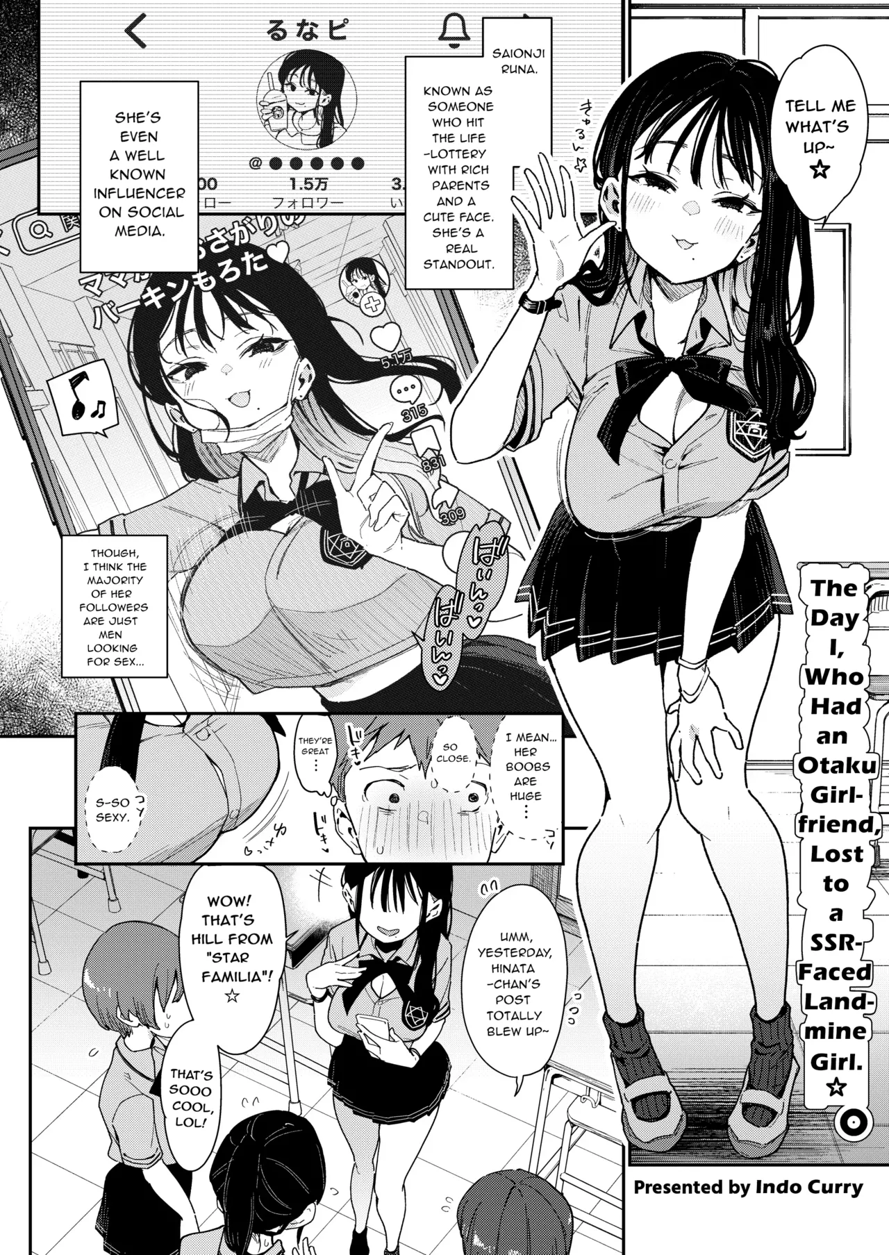 [阴谋的帝国 (印度咖喱)] 未婚妻的妹妹是颜值SSR、性格最差的地狱色情舞女。 [英译] [DL版]