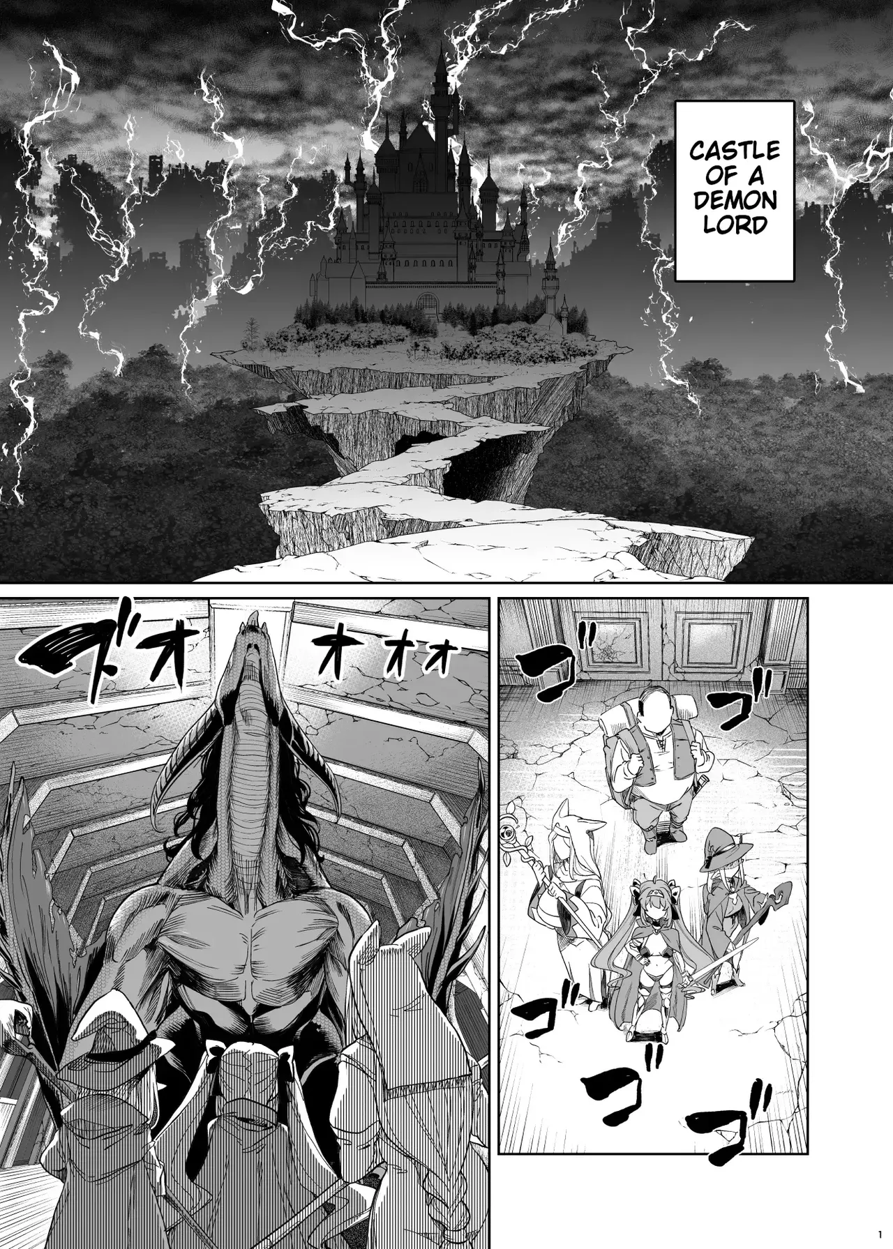 [カマボコ工房 (釜ボコ)] 异世界调教大叔 勇者凌辱篇 [英訳] [DL版]