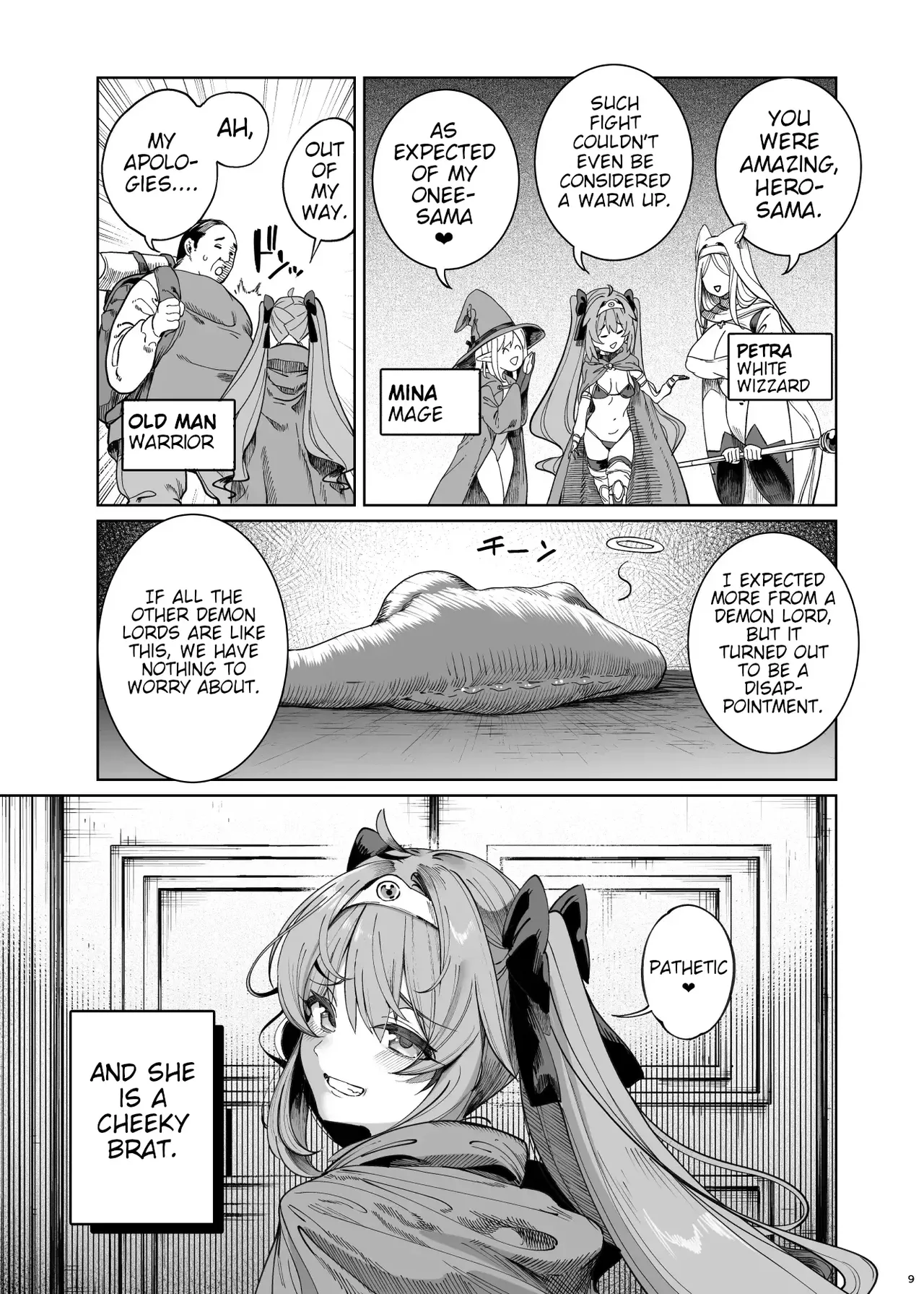 [カマボコ工房 (釜ボコ)] 异世界调教大叔 勇者凌辱篇 [英訳] [DL版]