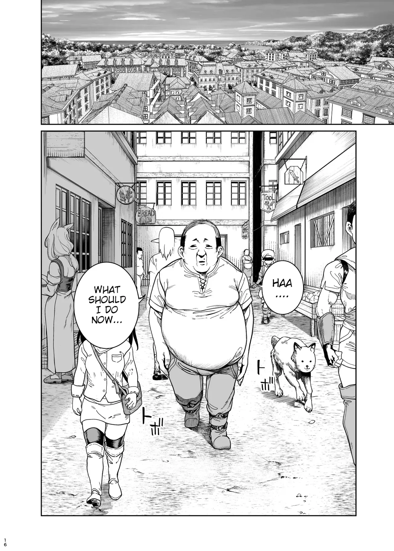 [カマボコ工房 (釜ボコ)] 异世界调教大叔 勇者凌辱篇 [英訳] [DL版]