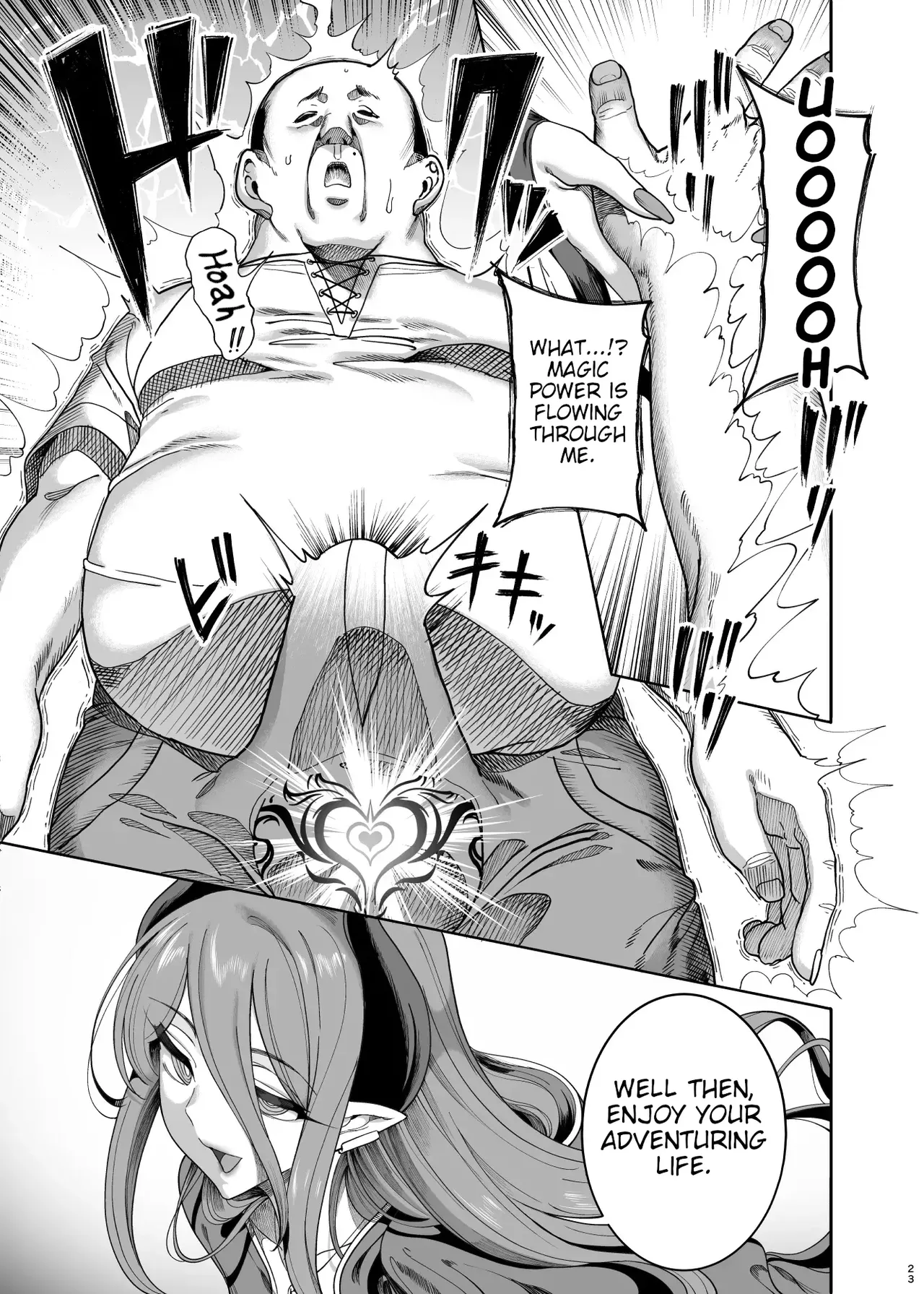 [カマボコ工房 (釜ボコ)] 异世界调教大叔 勇者凌辱篇 [英訳] [DL版]