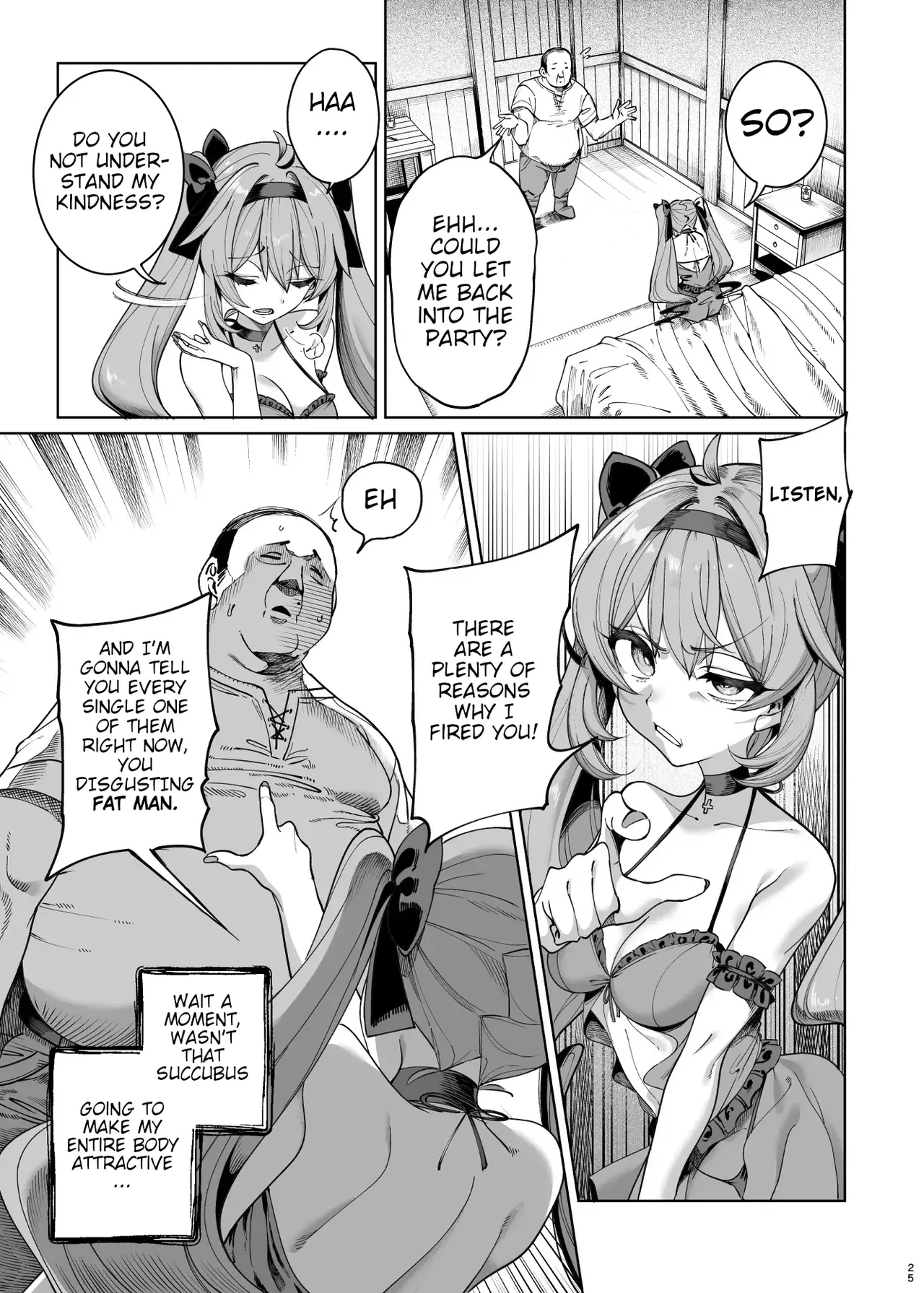 [カマボコ工房 (釜ボコ)] 异世界调教大叔 勇者凌辱篇 [英訳] [DL版]