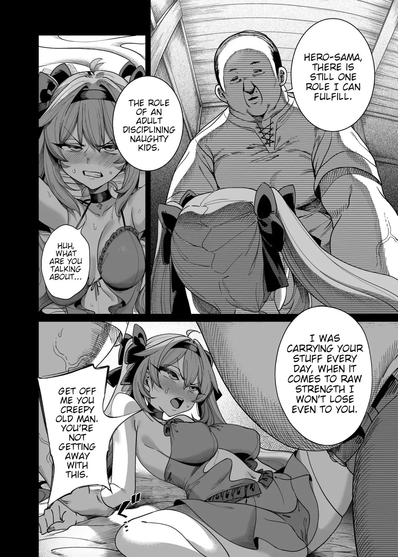 [カマボコ工房 (釜ボコ)] 异世界调教大叔 勇者凌辱篇 [英訳] [DL版]