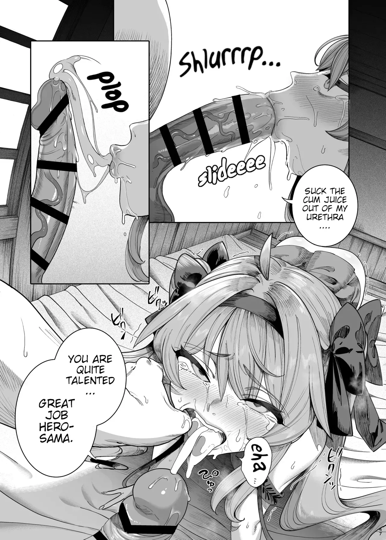 [カマボコ工房 (釜ボコ)] 异世界调教大叔 勇者凌辱篇 [英訳] [DL版]