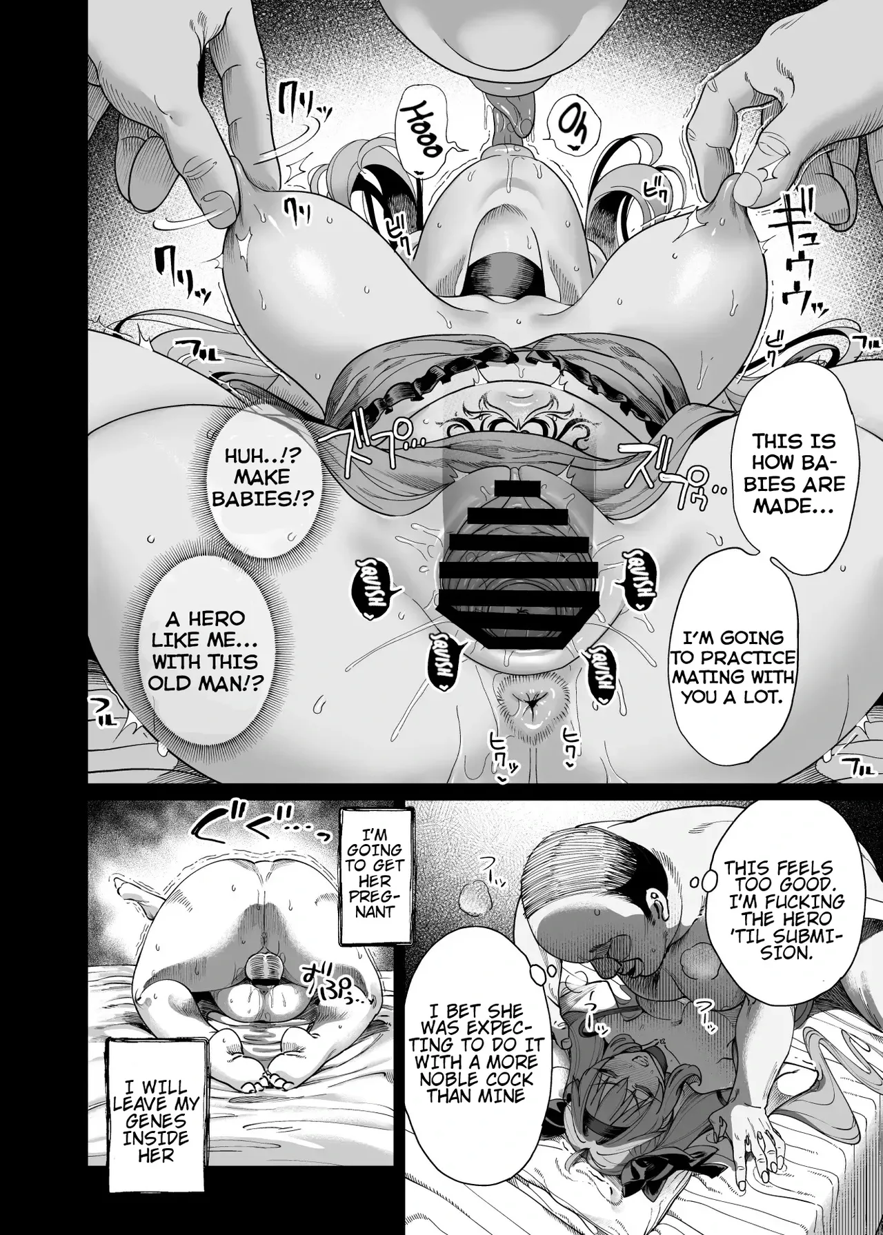 [カマボコ工房 (釜ボコ)] 异世界调教大叔 勇者凌辱篇 [英訳] [DL版]