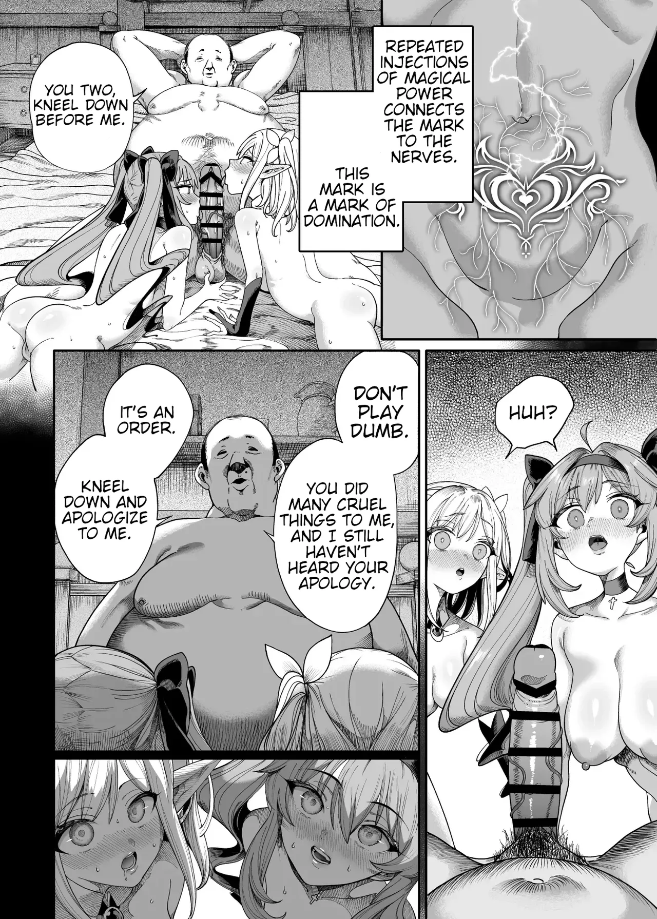 [カマボコ工房 (釜ボコ)] 异世界调教大叔 勇者凌辱篇 [英訳] [DL版]