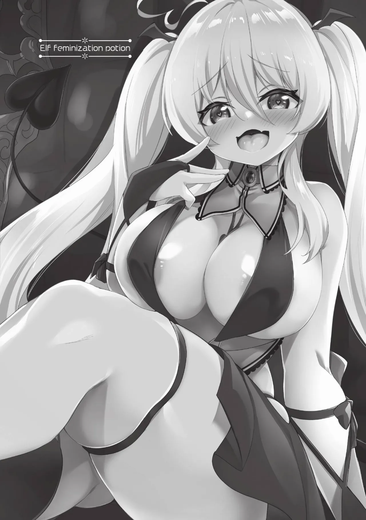 [かんむり] 精灵化秘药～TS雌性高潮H～ [中国翻译] [无修正] [DL版]