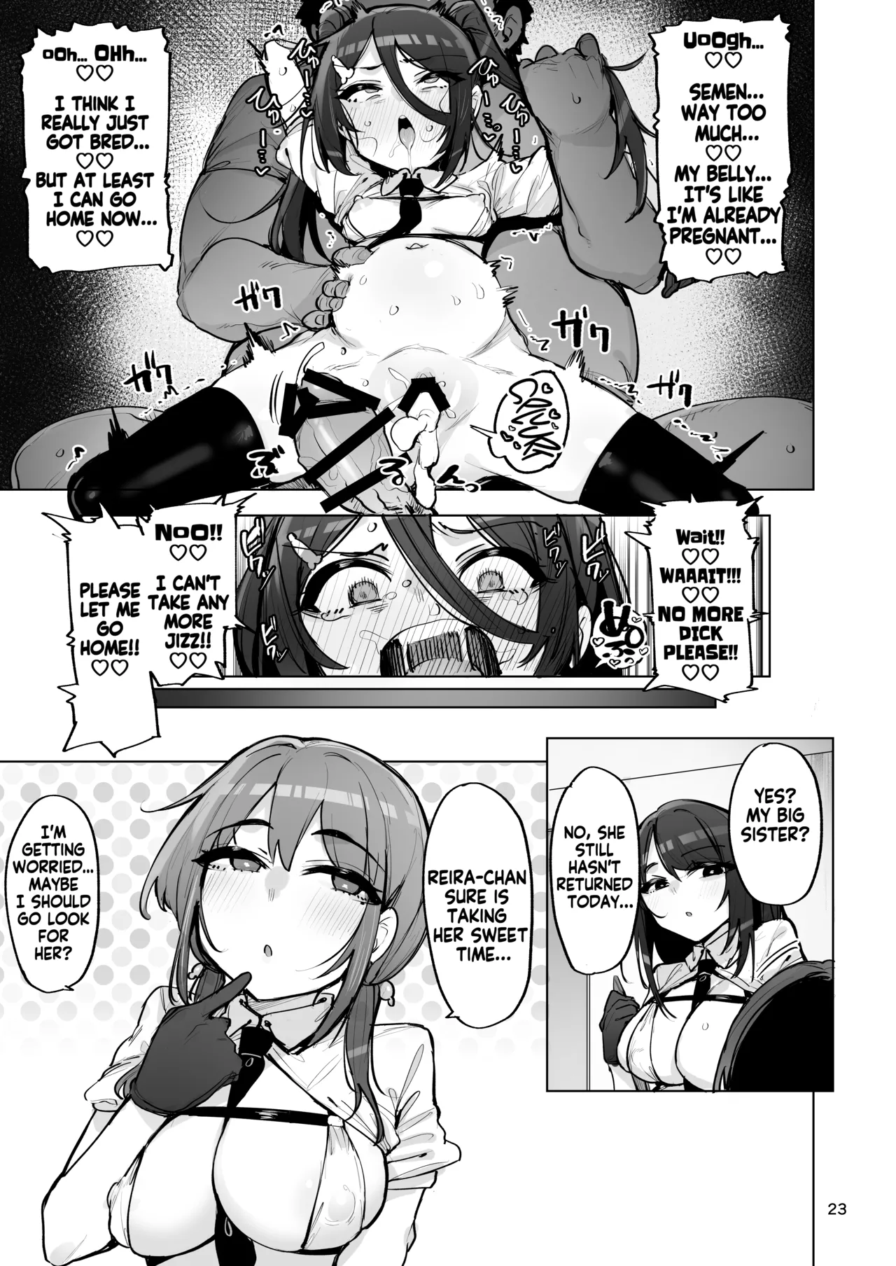 [wakamaker (ワカメさん)] 回收你的种子4 [DL版] [英訳]