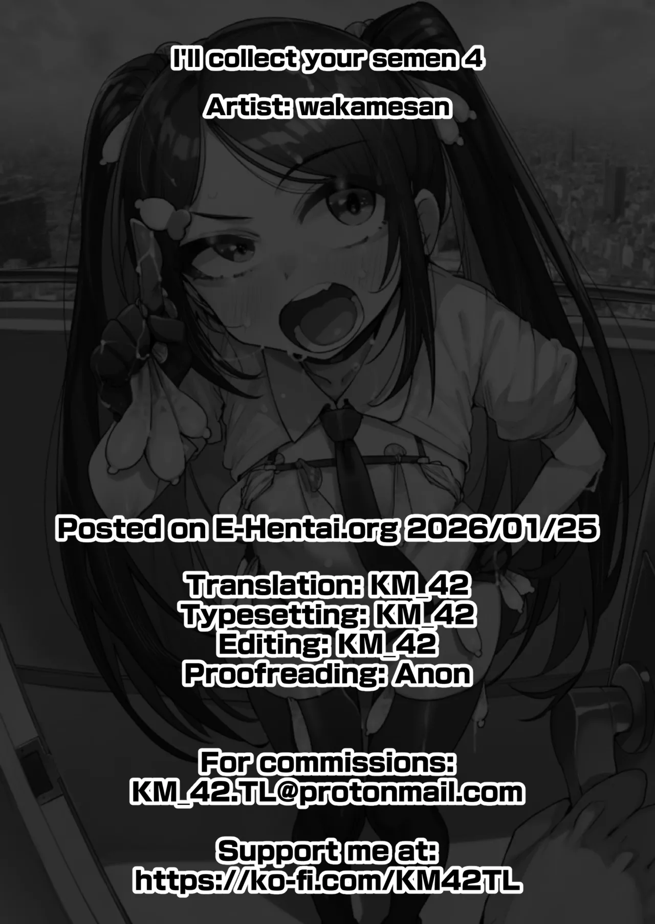 [wakamaker (ワカメさん)] 回收你的种子4 [DL版] [英訳]