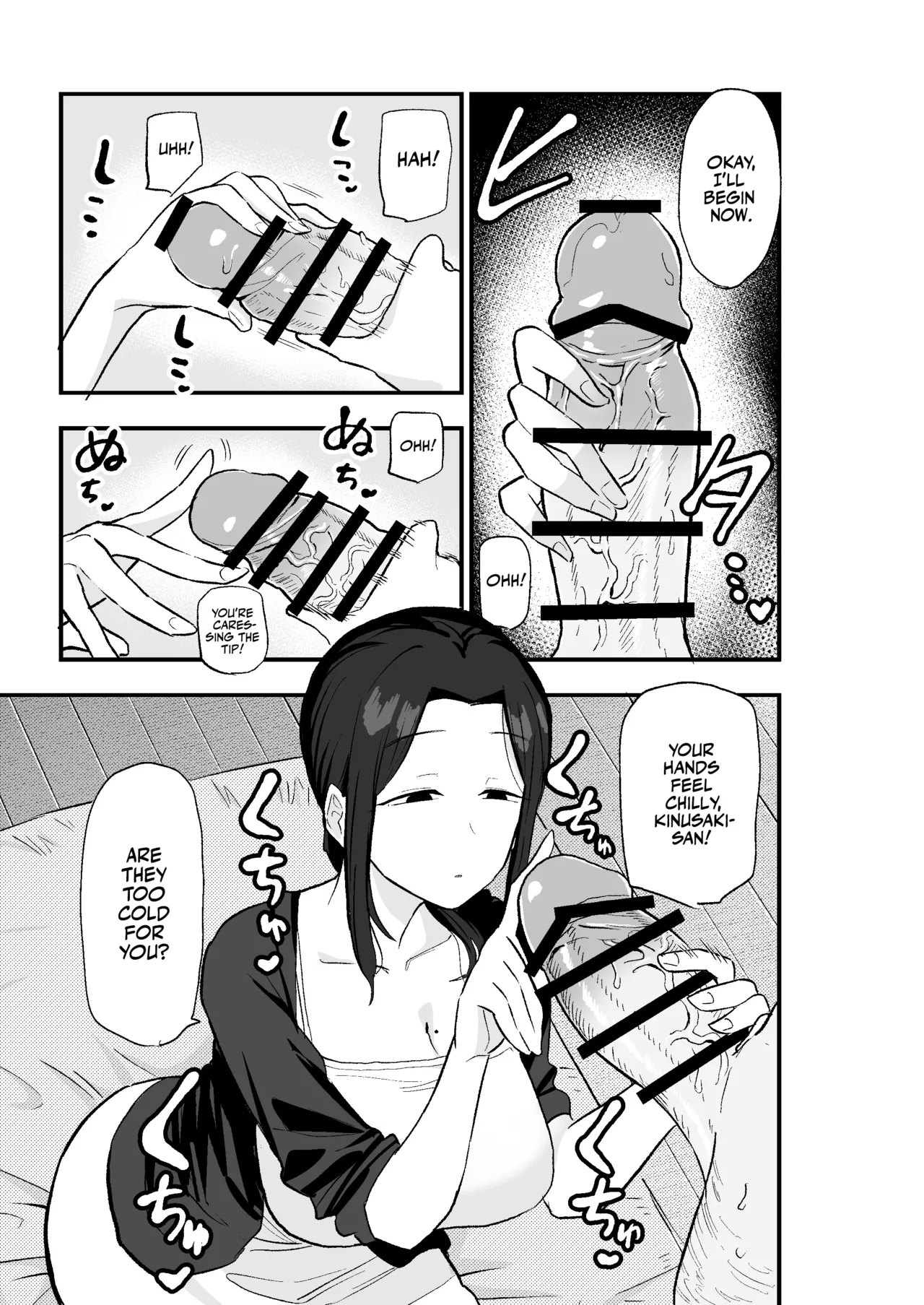 Taihai Tsuma Taihaikei Hitotsuma o Yachin Kawari ni Koki Tsukaeru Hanashi  Slutty Wife!