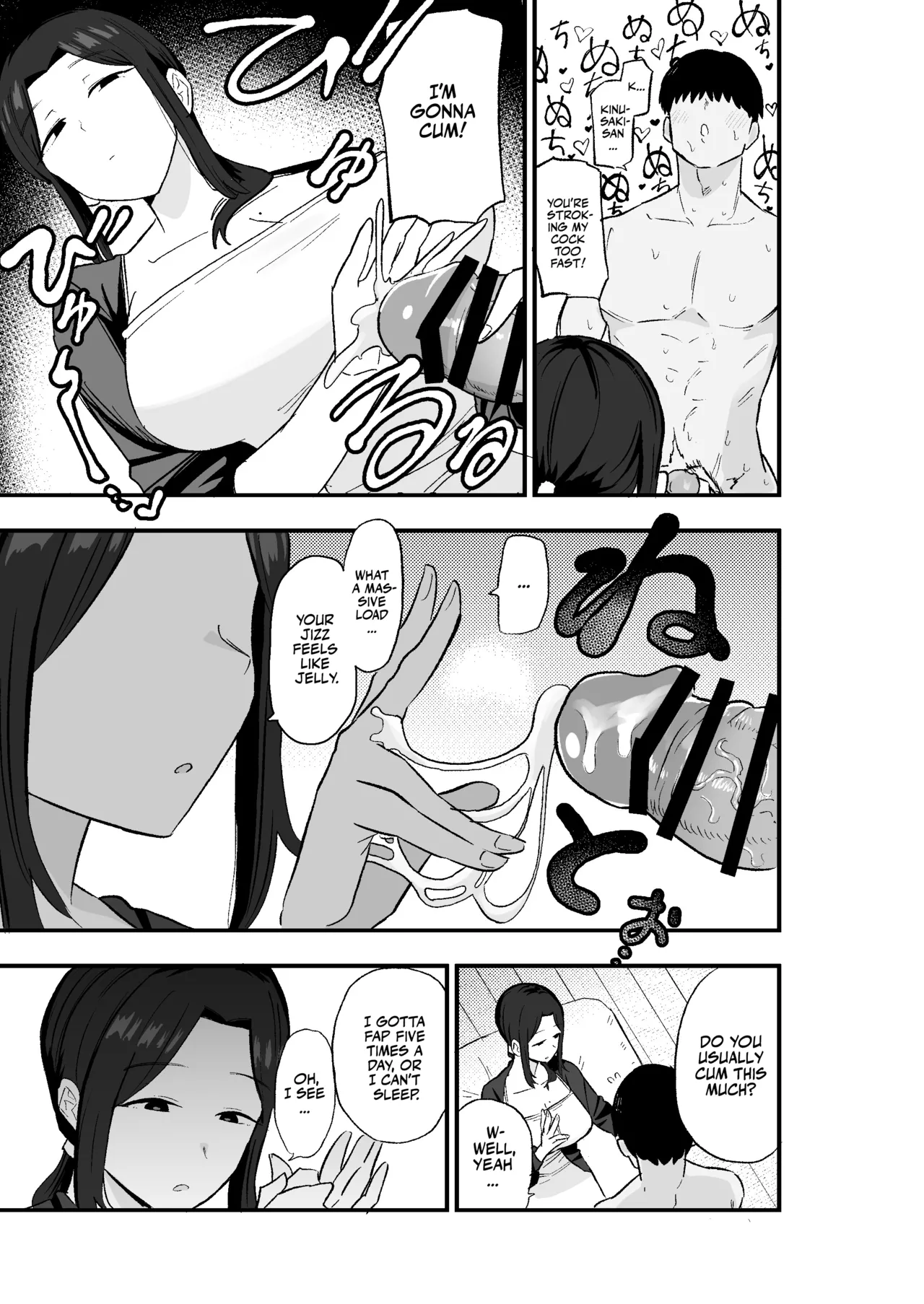 Taihai Tsuma Taihaikei Hitotsuma o Yachin Kawari ni Koki Tsukaeru Hanashi  Slutty Wife!