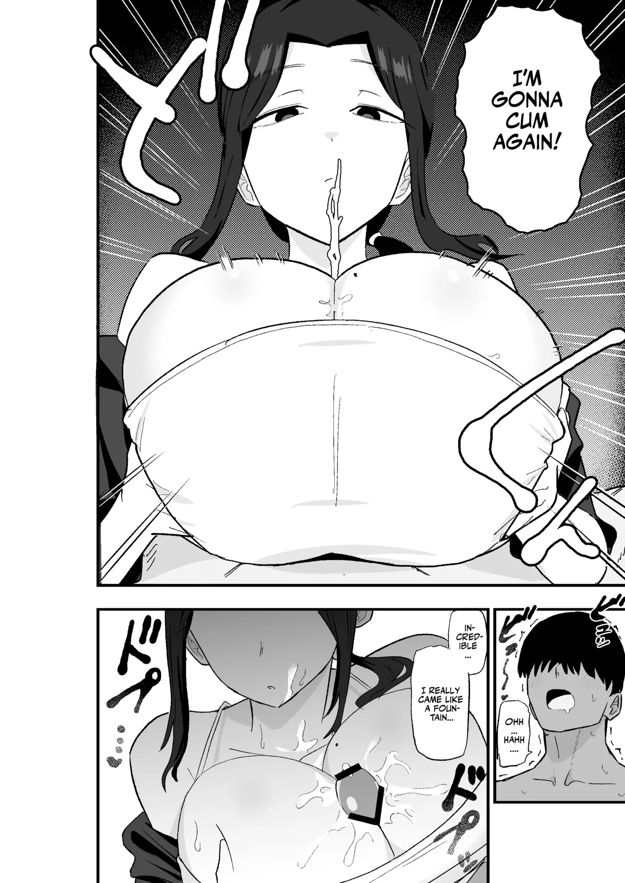Taihai Tsuma Taihaikei Hitotsuma o Yachin Kawari ni Koki Tsukaeru Hanashi  Slutty Wife!