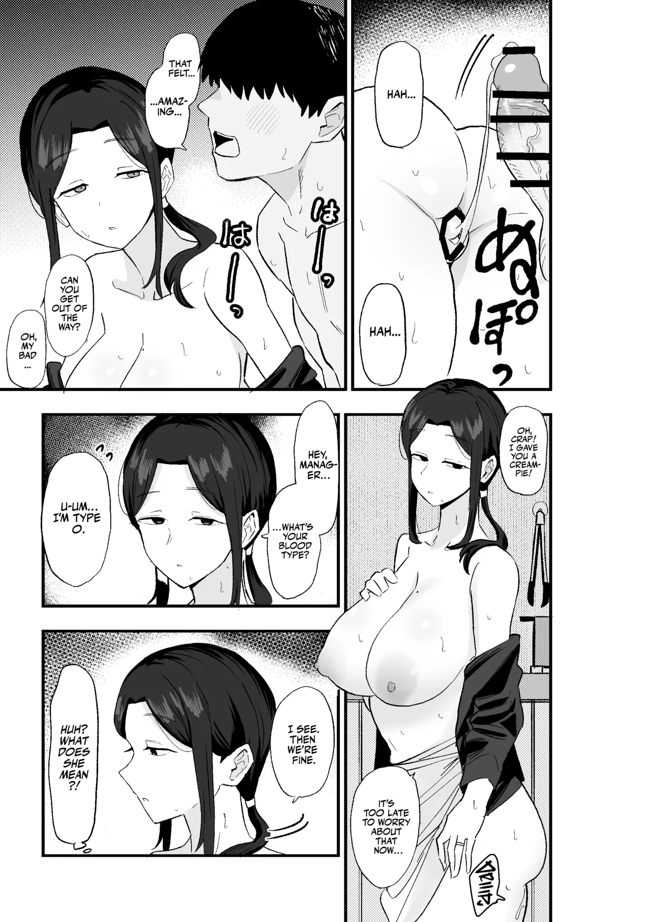 Taihai Tsuma Taihaikei Hitotsuma o Yachin Kawari ni Koki Tsukaeru Hanashi  Slutty Wife!