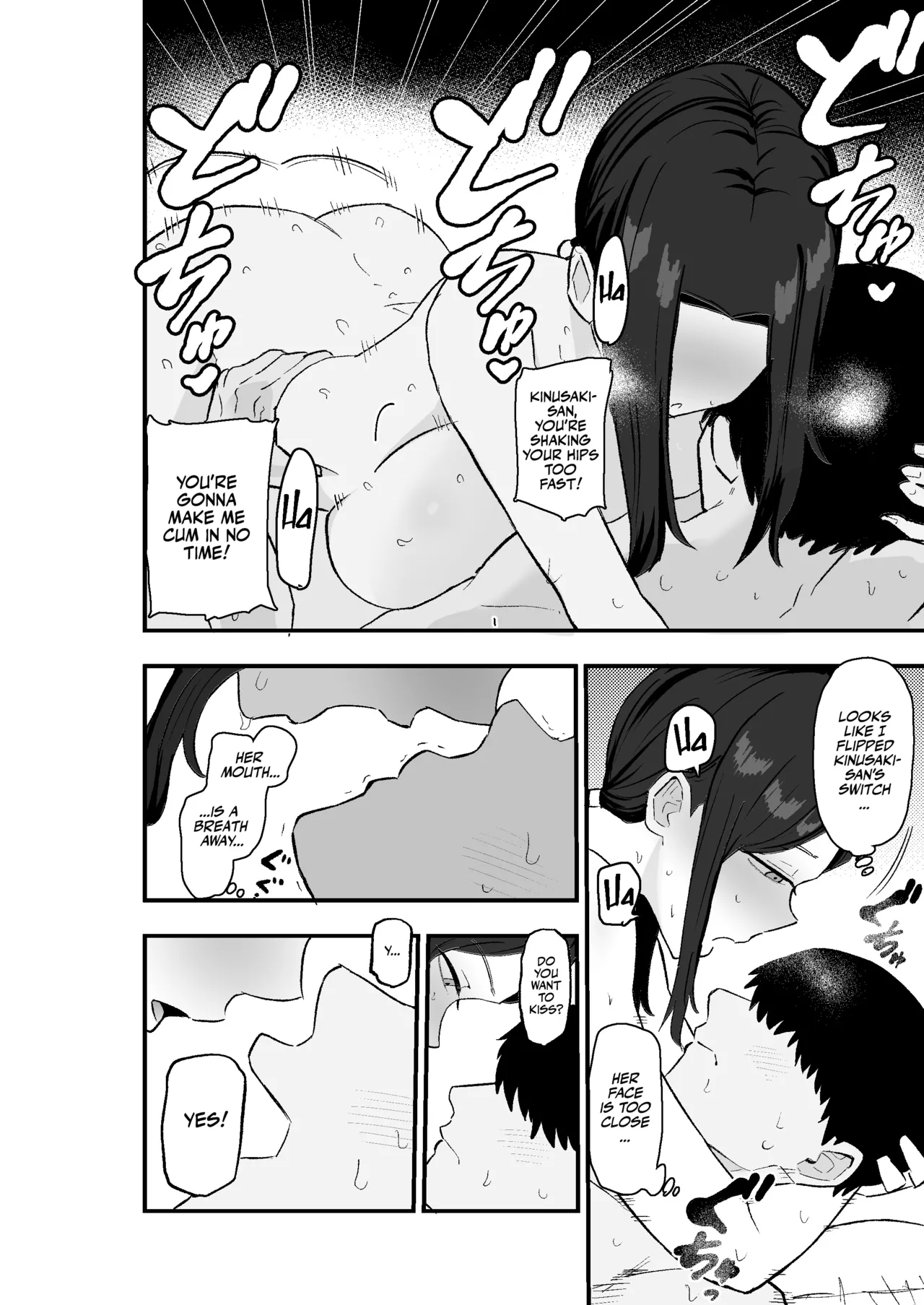 Taihai Tsuma Taihaikei Hitotsuma o Yachin Kawari ni Koki Tsukaeru Hanashi  Slutty Wife!