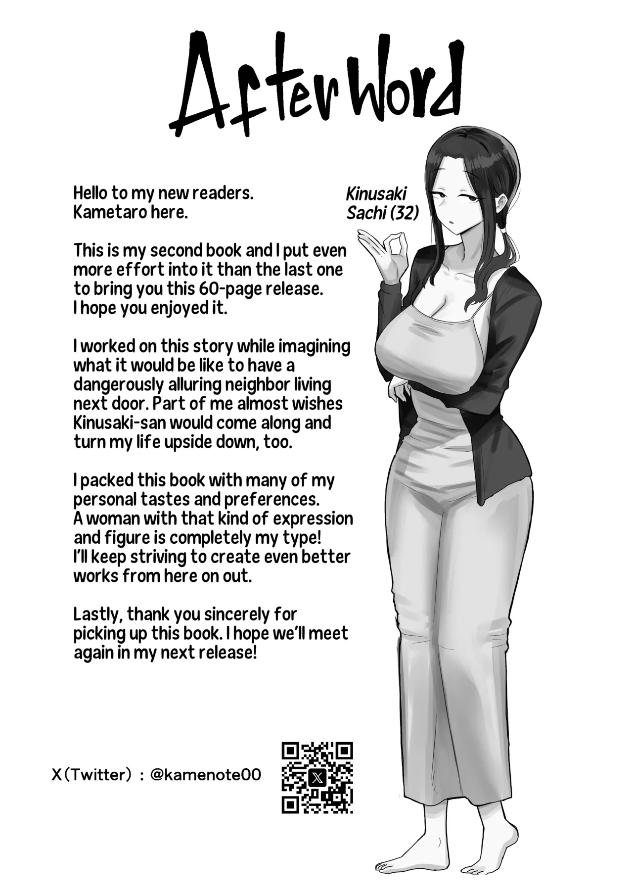 Taihai Tsuma Taihaikei Hitotsuma o Yachin Kawari ni Koki Tsukaeru Hanashi  Slutty Wife!