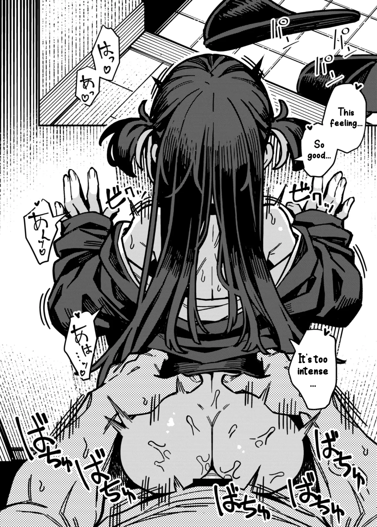 [OrangeMaru (JP06)] 宅配少女 [英译] [DL版]