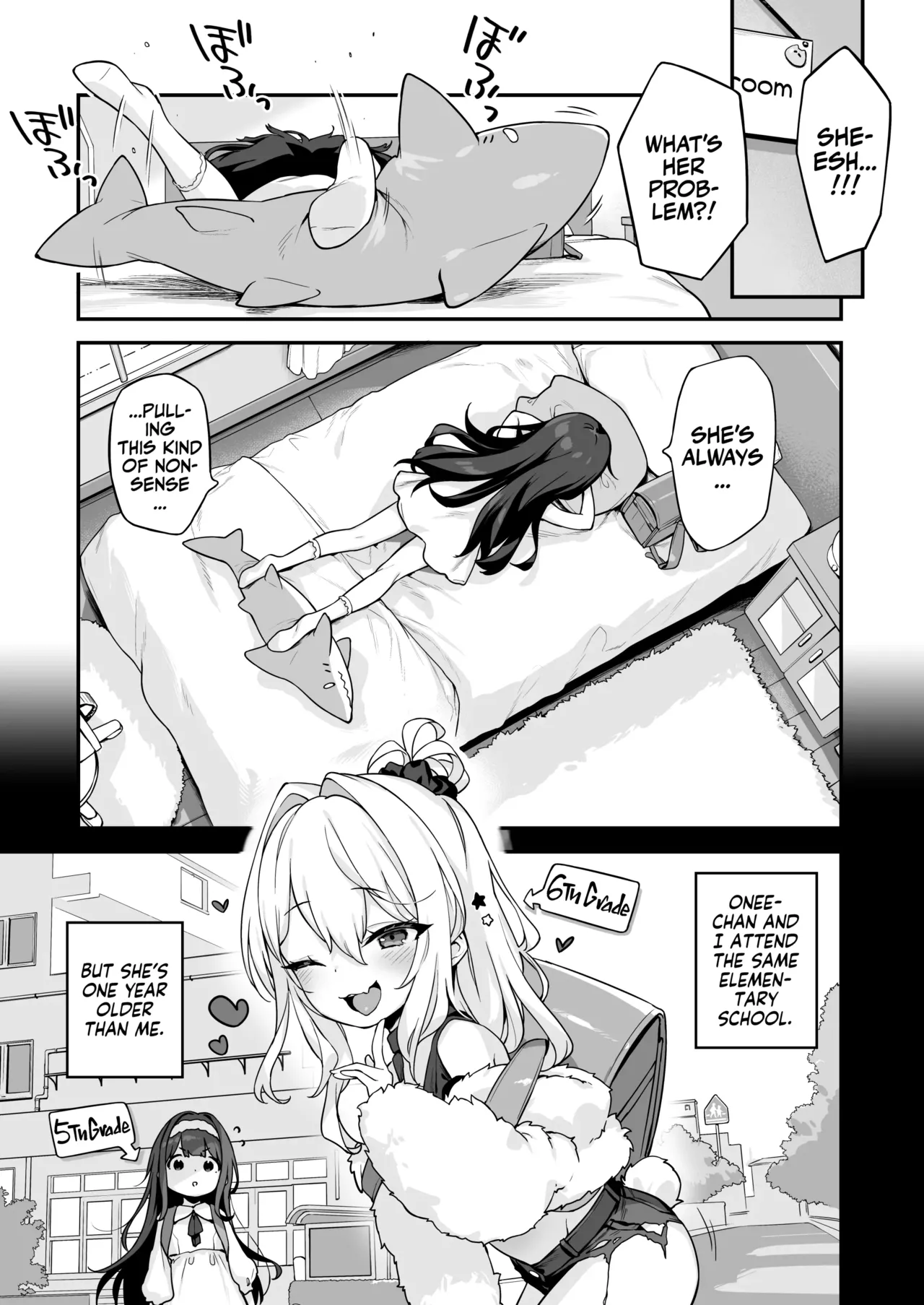 [もすまん (へんりいだ)] 超爱自慰的穗乃香酱想学习家教鸡巴！ [英译] [无修正]