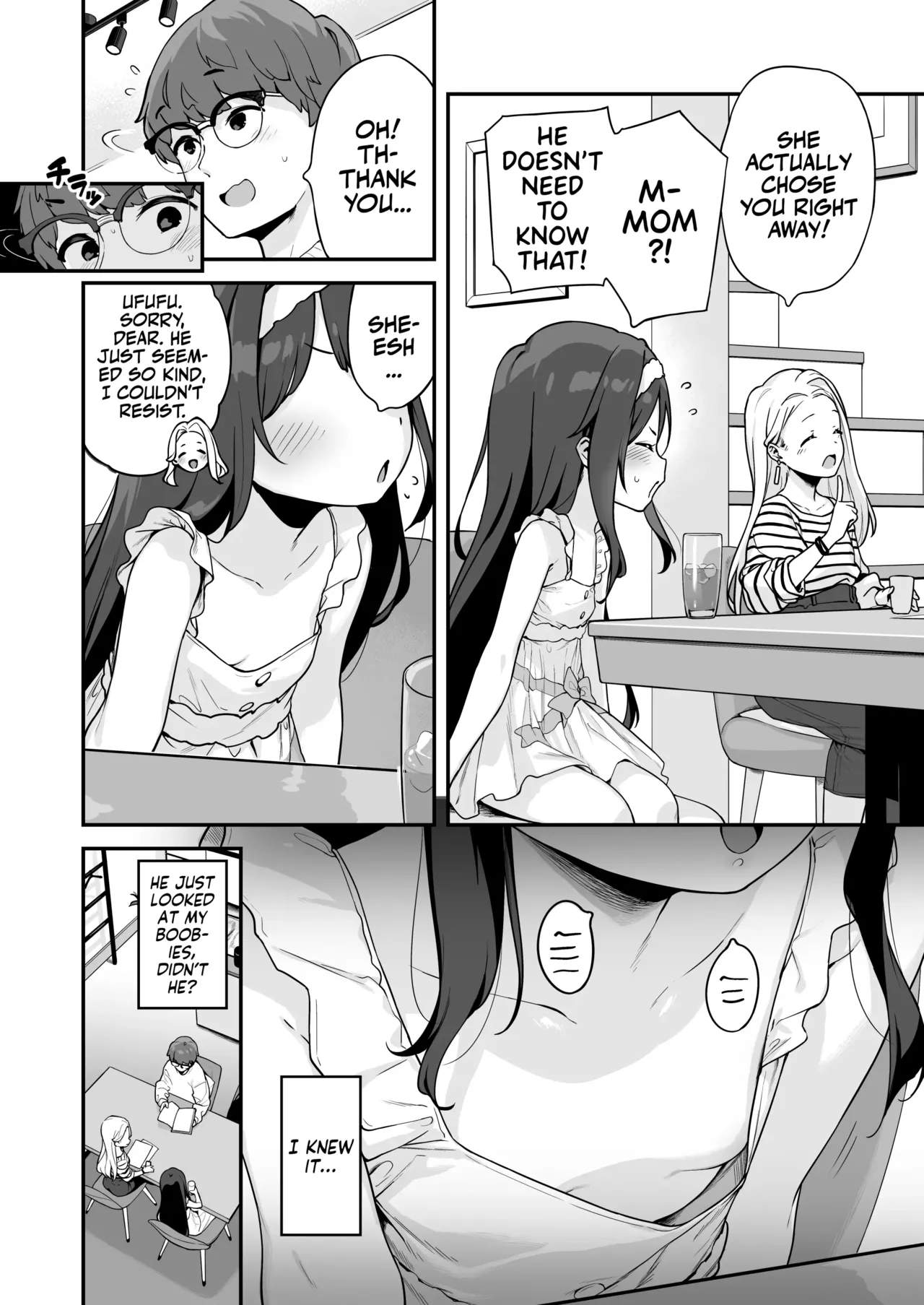 [もすまん (へんりいだ)] 超爱自慰的穗乃香酱想学习家教鸡巴！ [英译] [无修正]