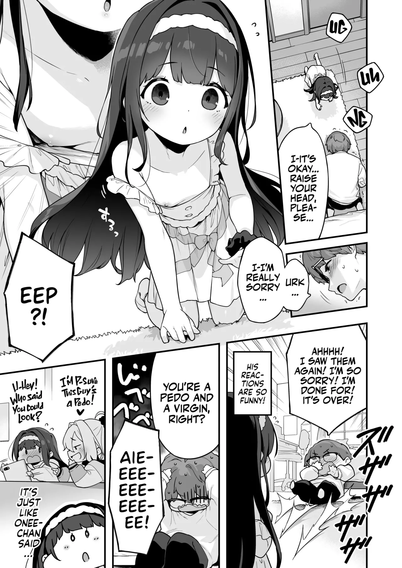 [もすまん (へんりいだ)] 超爱自慰的穗乃香酱想学习家教鸡巴！ [英译] [无修正]