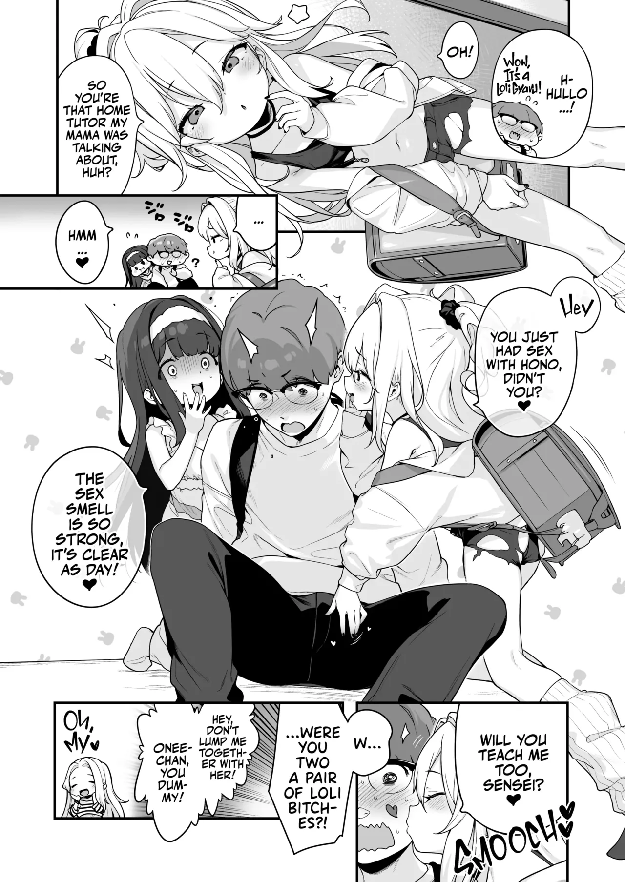 [もすまん (へんりいだ)] 超爱自慰的穗乃香酱想学习家教鸡巴！ [英译] [无修正]