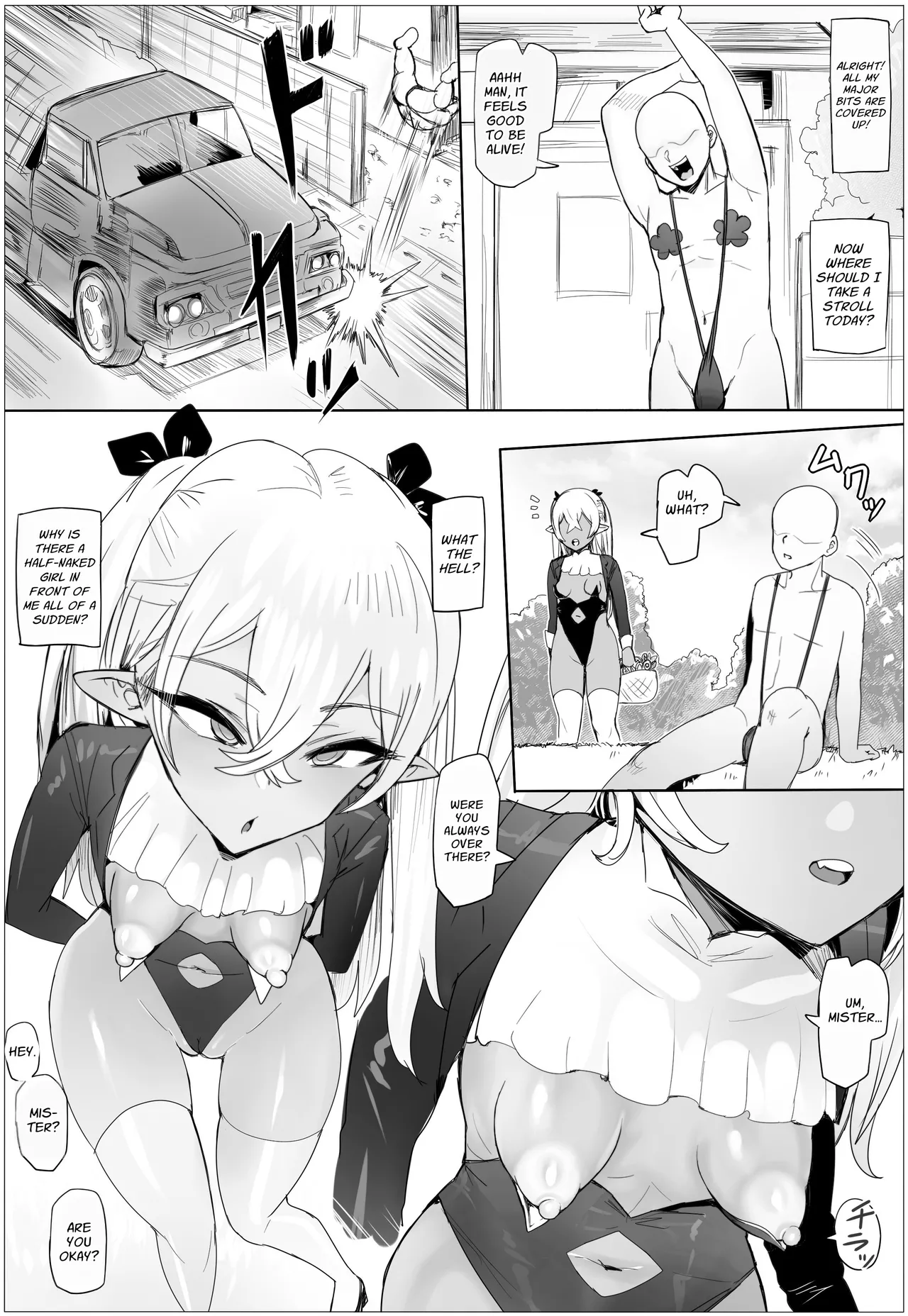 [ぷらんぷまん] 母女丼！附上饱满乳晕 [英訳]