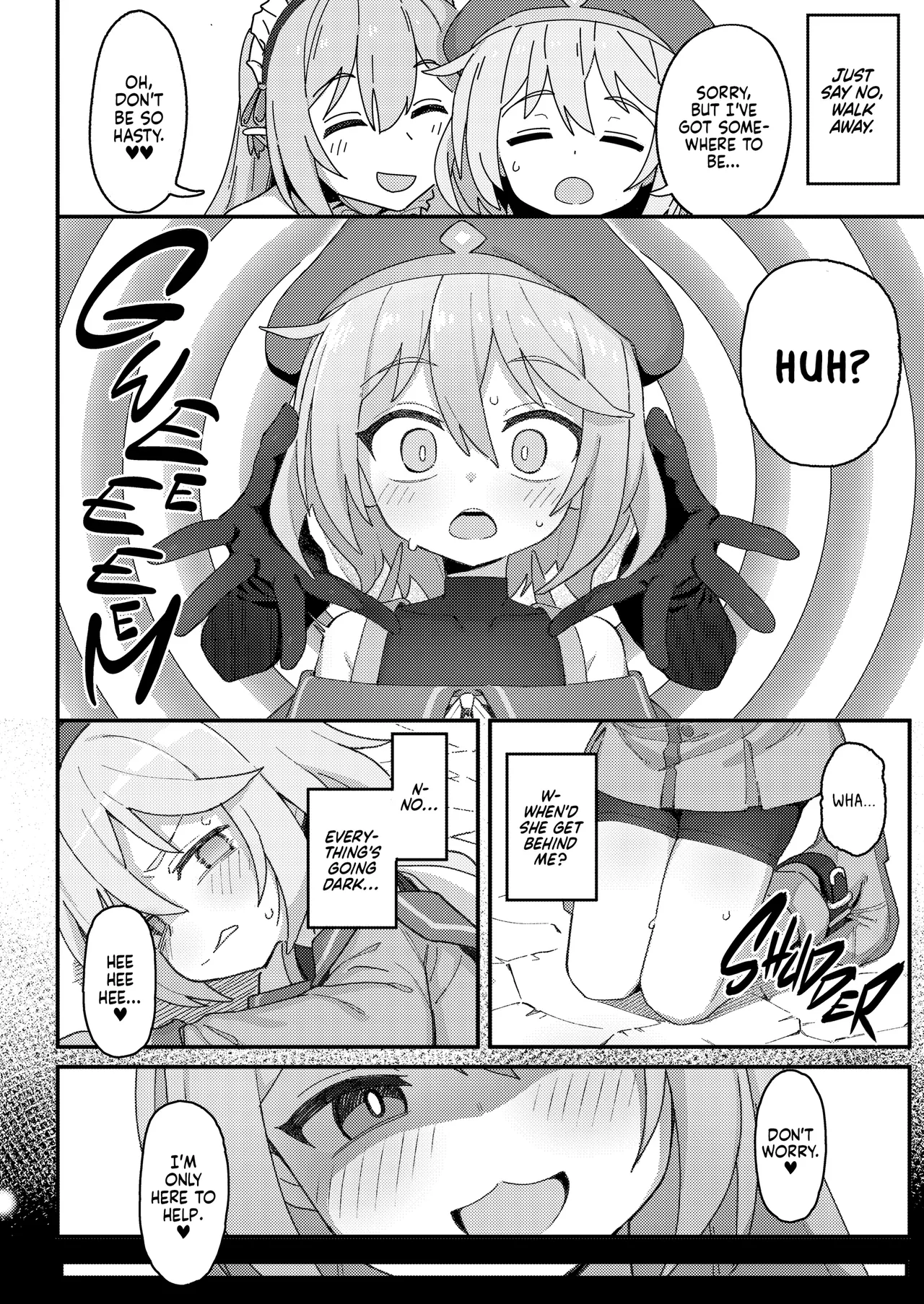 [駄菓子屋 (和菓子)] 下级魔术师、染上淫纹 [英译] [无修正] [DL版]