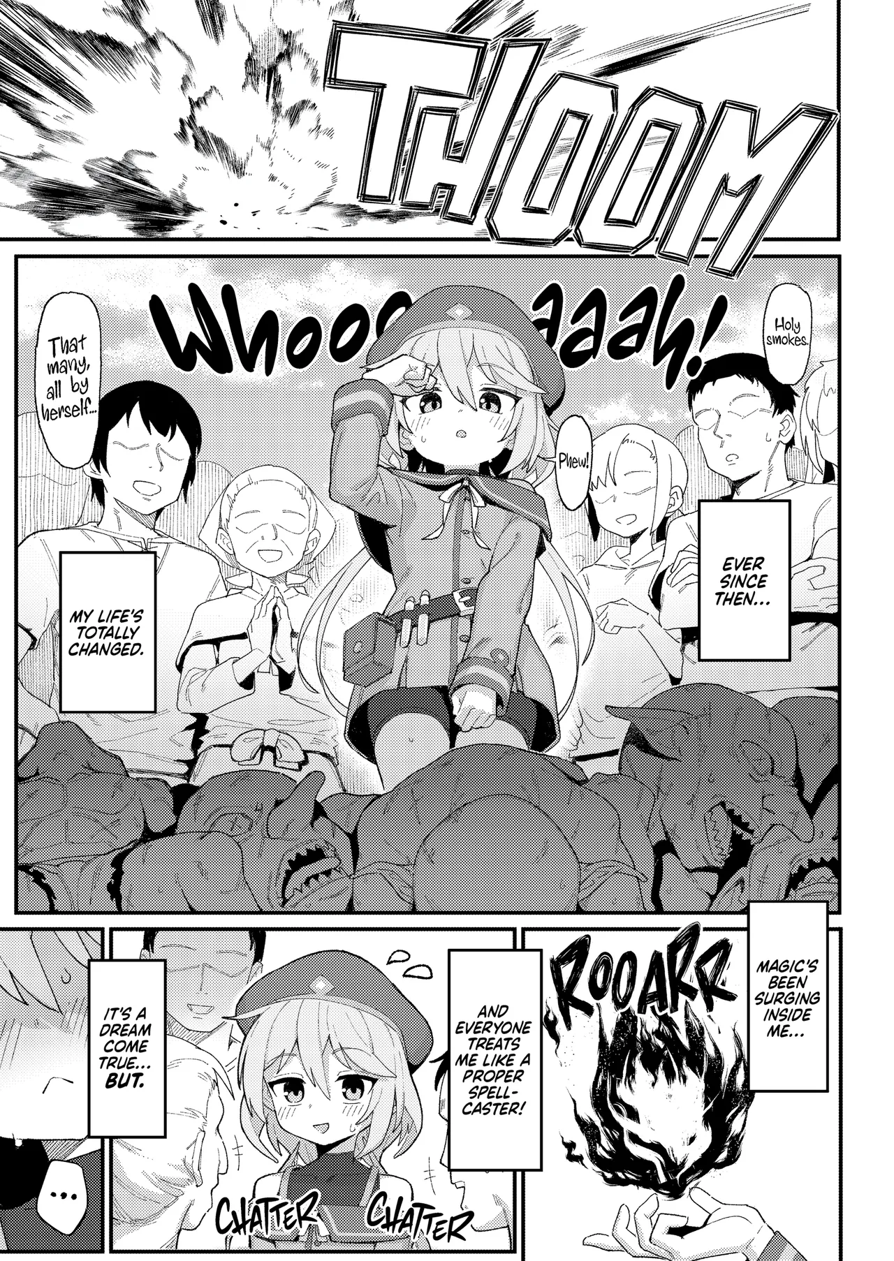 [駄菓子屋 (和菓子)] 下级魔术师、染上淫纹 [英译] [无修正] [DL版]