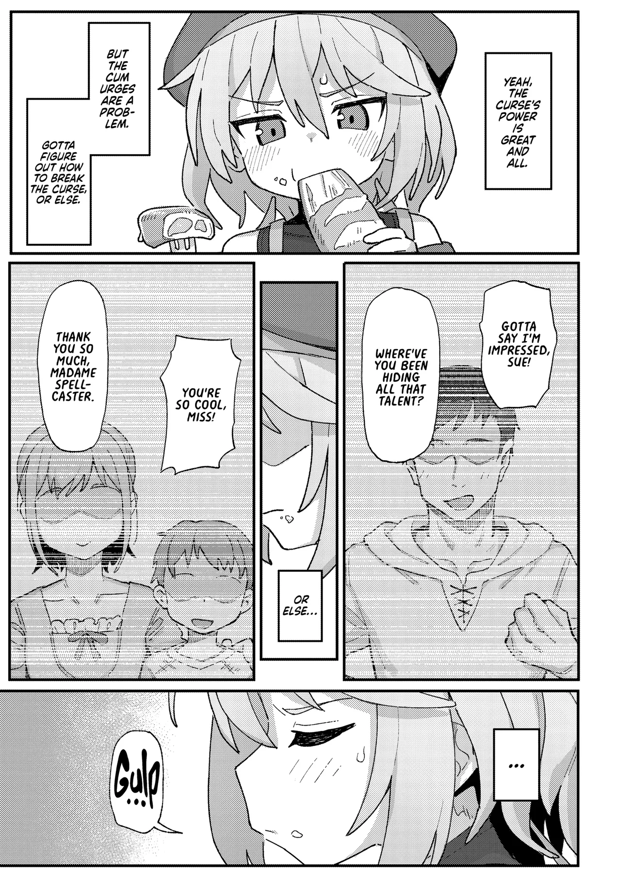 [駄菓子屋 (和菓子)] 下级魔术师、染上淫纹 [英译] [无修正] [DL版]