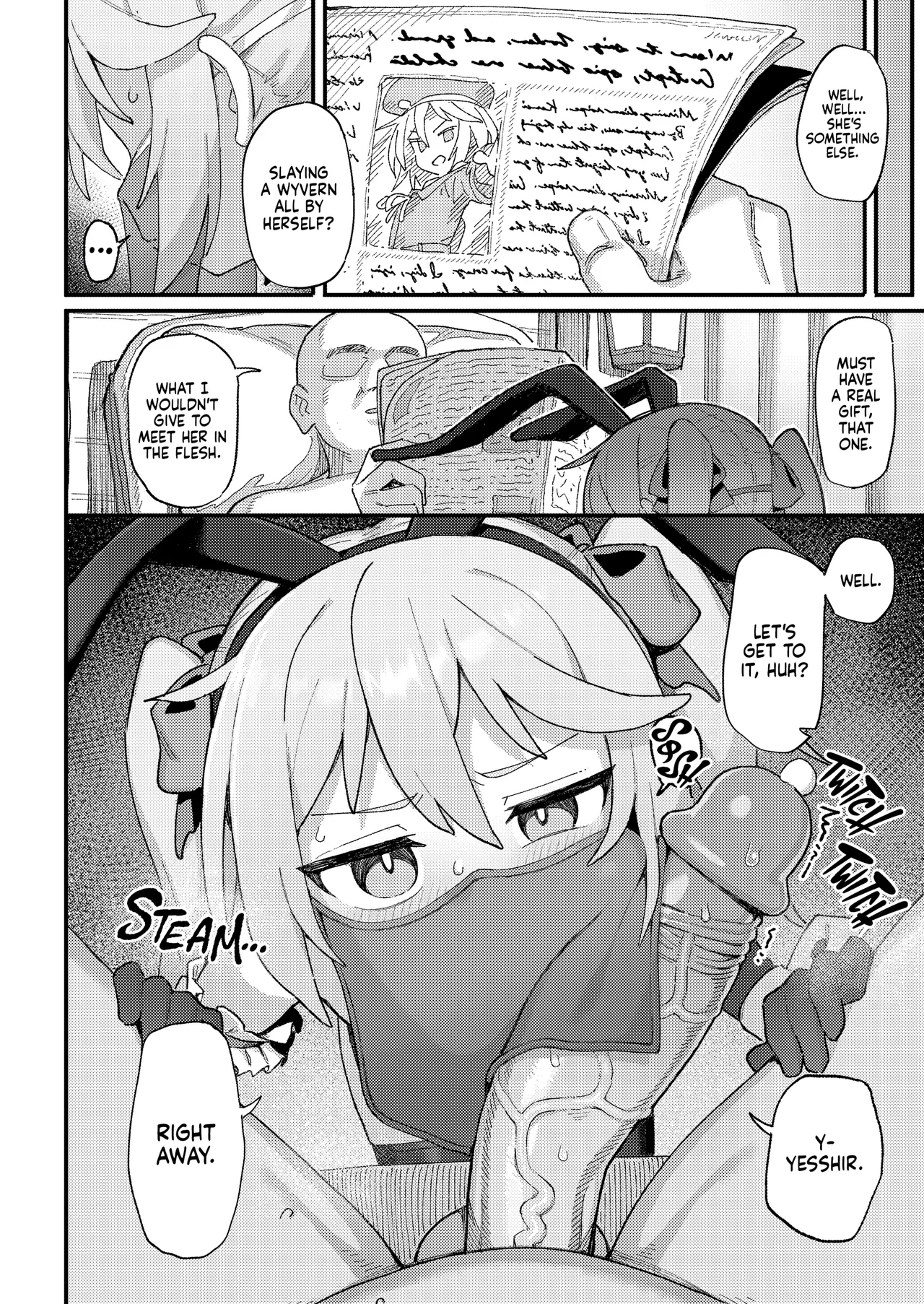 [駄菓子屋 (和菓子)] 下级魔术师、染上淫纹 [英译] [无修正] [DL版]