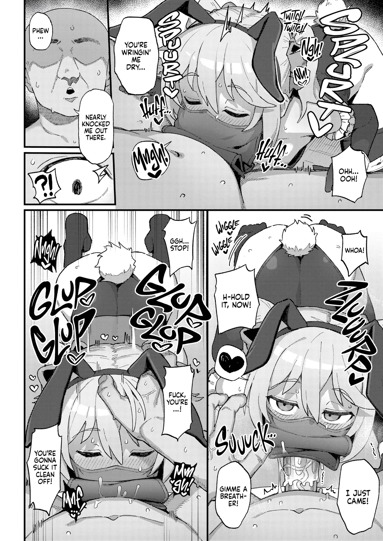 [駄菓子屋 (和菓子)] 下级魔术师、染上淫纹 [英译] [无修正] [DL版]