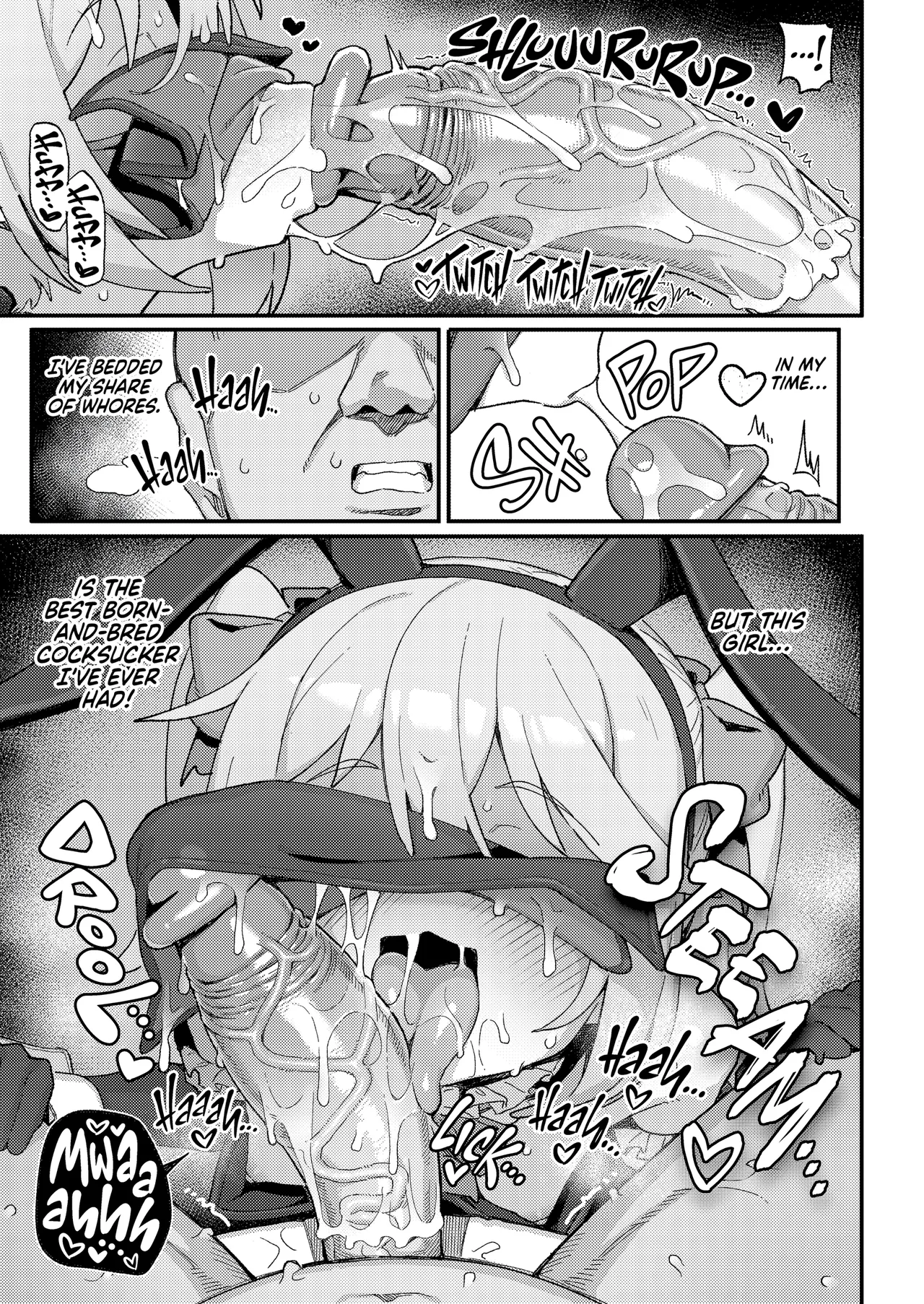 [駄菓子屋 (和菓子)] 下级魔术师、染上淫纹 [英译] [无修正] [DL版]