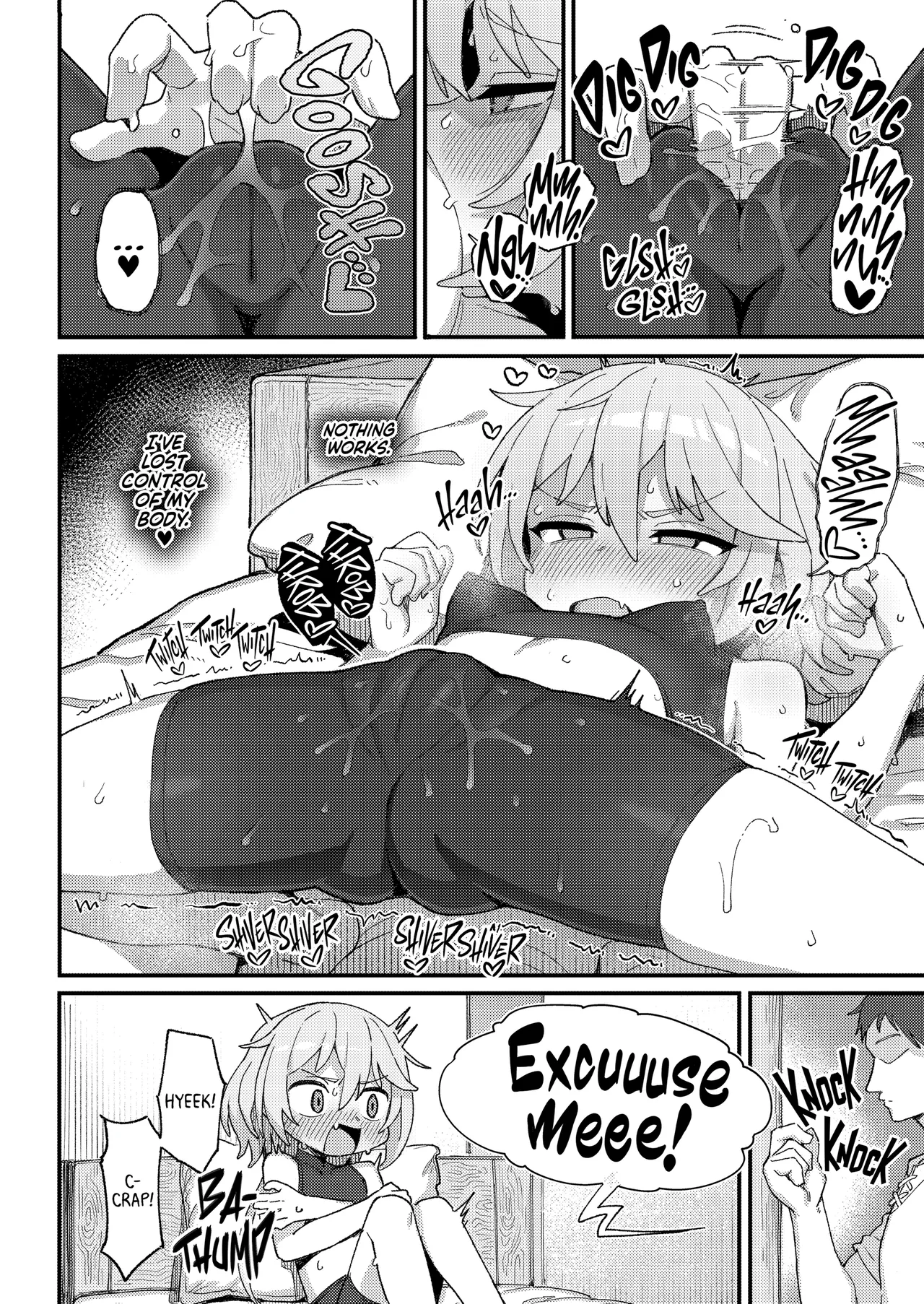 [駄菓子屋 (和菓子)] 下级魔术师、染上淫纹 [英译] [无修正] [DL版]