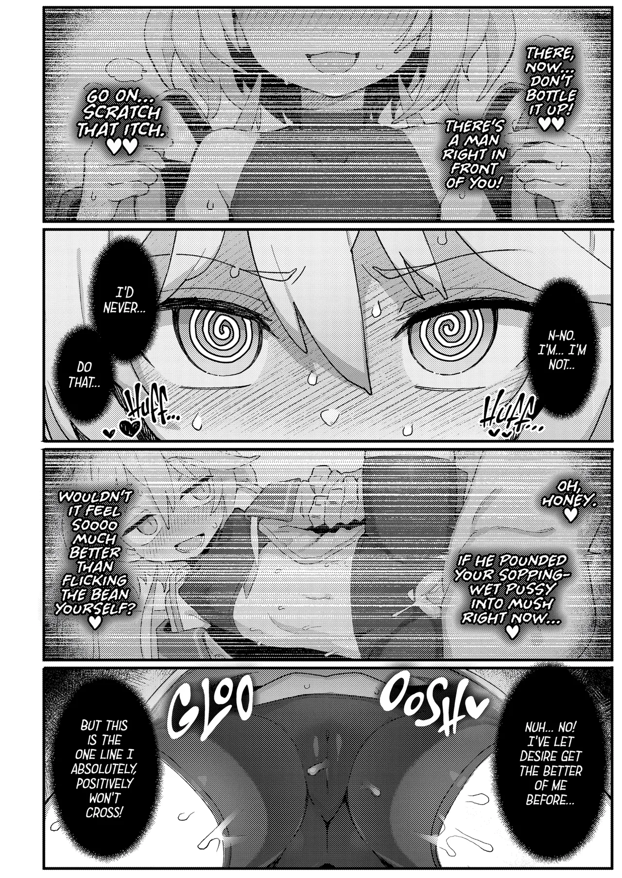 [駄菓子屋 (和菓子)] 下级魔术师、染上淫纹 [英译] [无修正] [DL版]