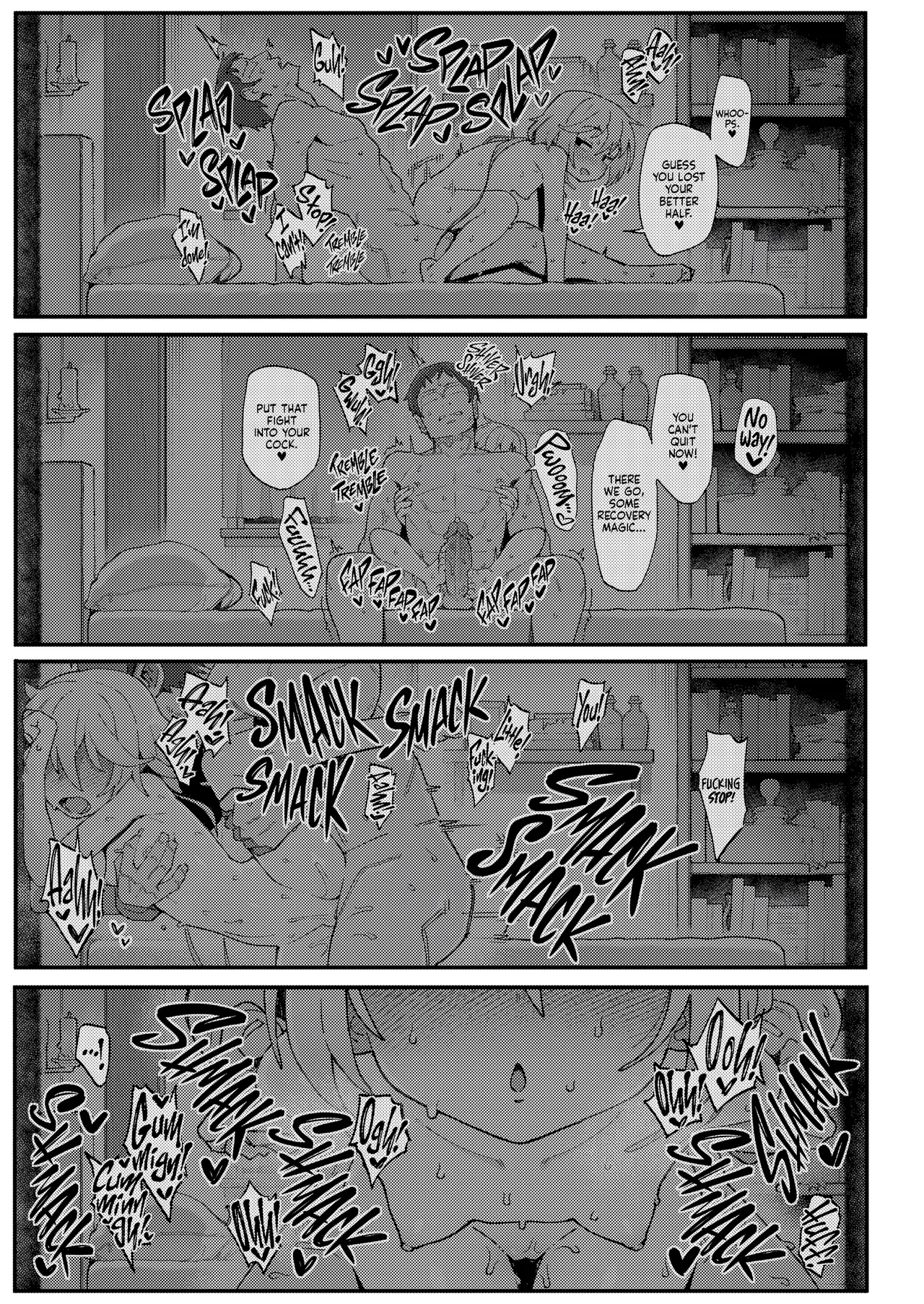 [駄菓子屋 (和菓子)] 下级魔术师、染上淫纹 [英译] [无修正] [DL版]