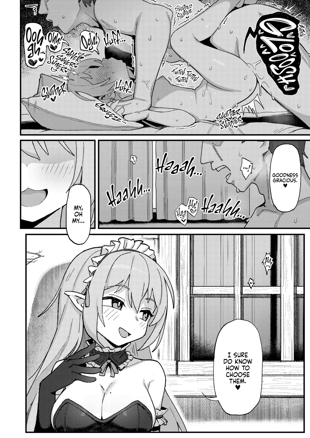[駄菓子屋 (和菓子)] 下级魔术师、染上淫纹 [英译] [无修正] [DL版]