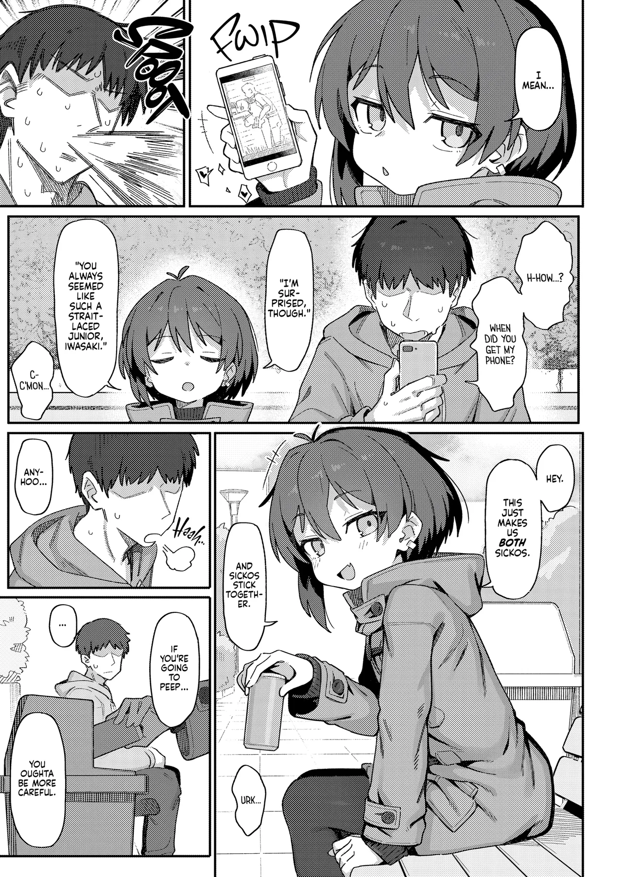 [駄菓子屋 (和菓子)] 小野塚前辈是坏人 [英译] [无修正] [DL版]