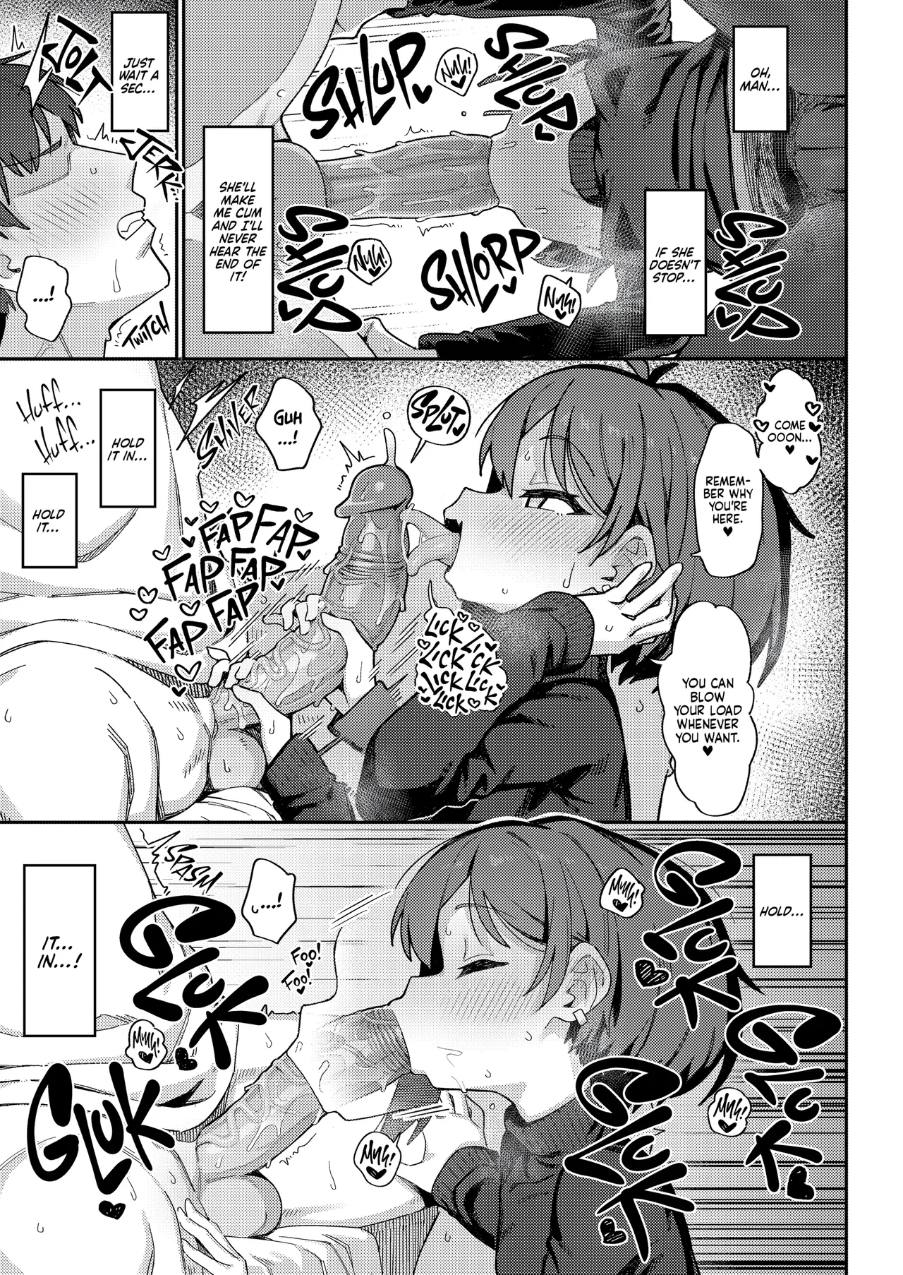 [駄菓子屋 (和菓子)] 小野塚前辈是坏人 [英译] [无修正] [DL版]