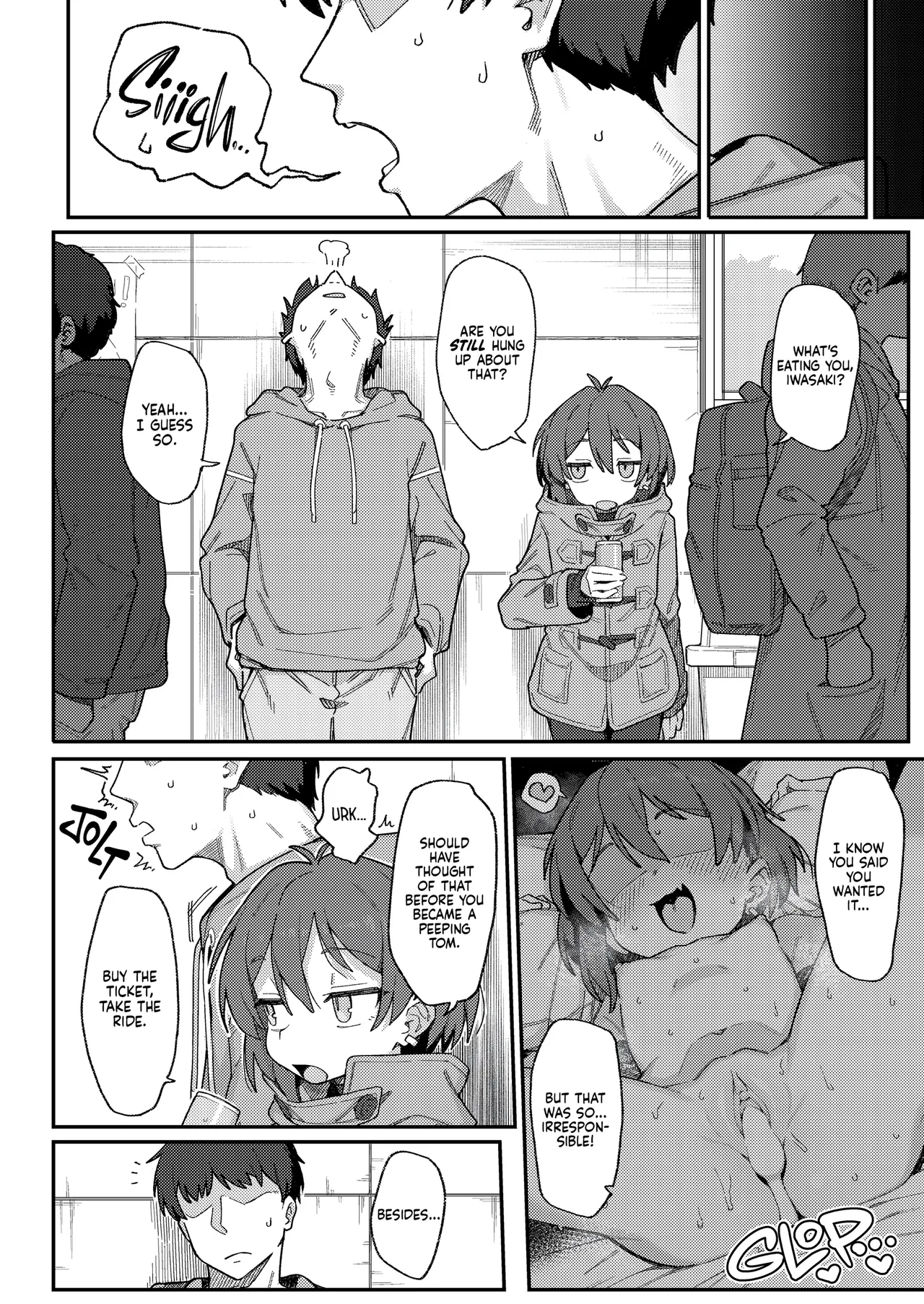 [駄菓子屋 (和菓子)] 小野塚前辈是坏人 [英译] [无修正] [DL版]