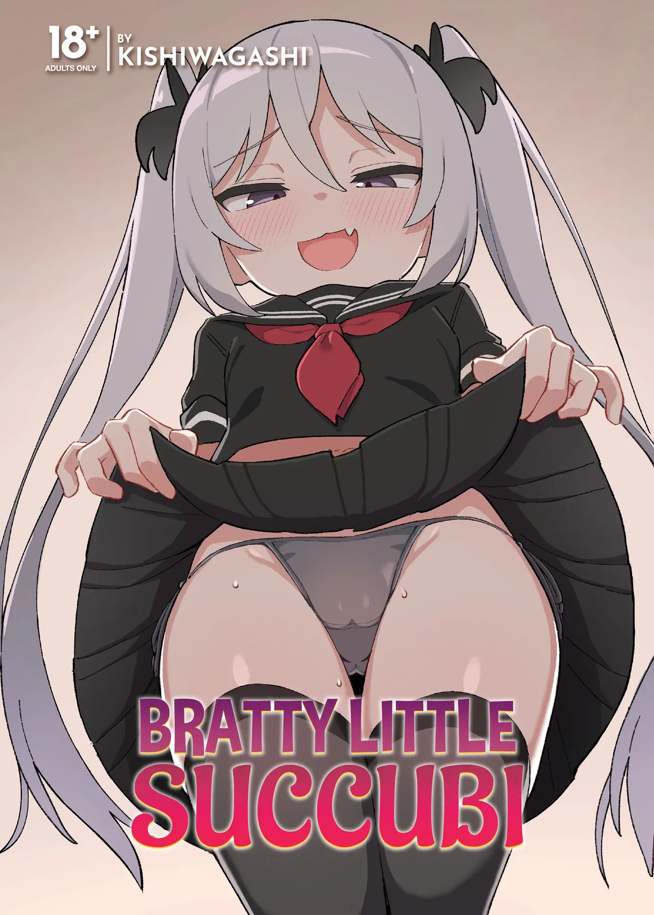 [駄菓子屋 (和菓子)] 被雌小鬼魅魔们榨取的本 [英译] [无修正] [DL版]