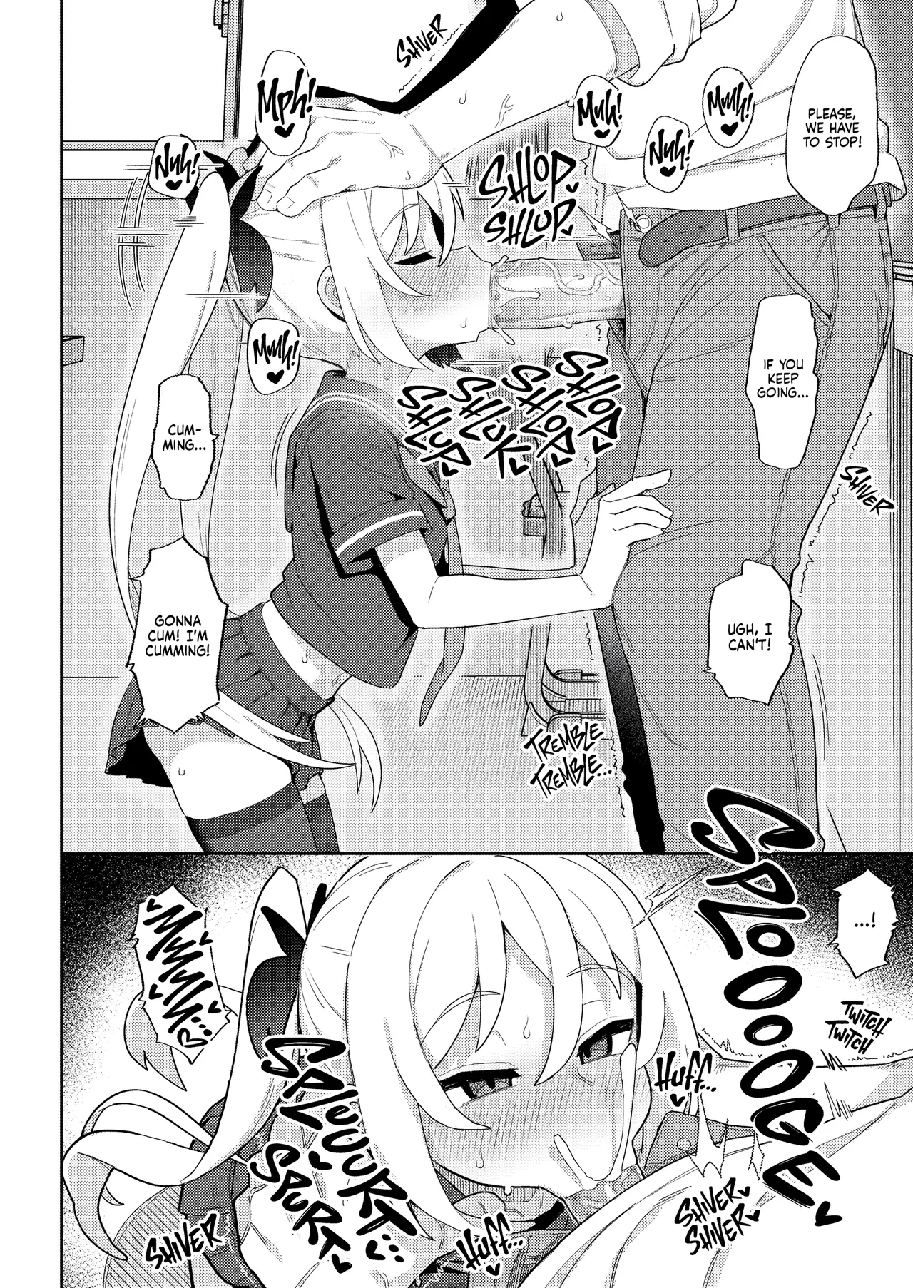 [駄菓子屋 (和菓子)] 被雌小鬼魅魔们榨取的本 [英译] [无修正] [DL版]