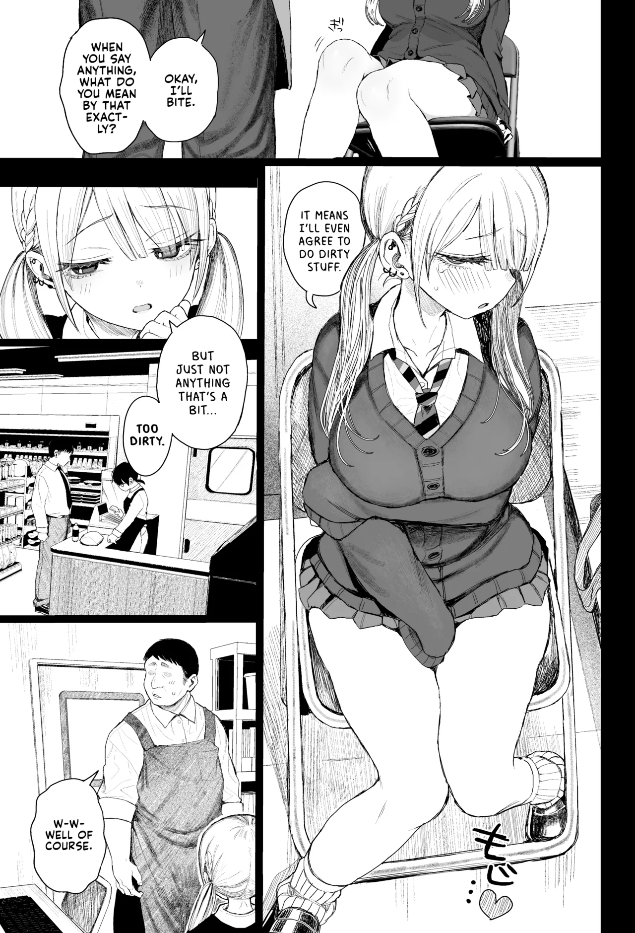 [みくろぺえじ (黒本君)] 被调教的坏心眼辣妹 + 附赠 [英译] [DL版]