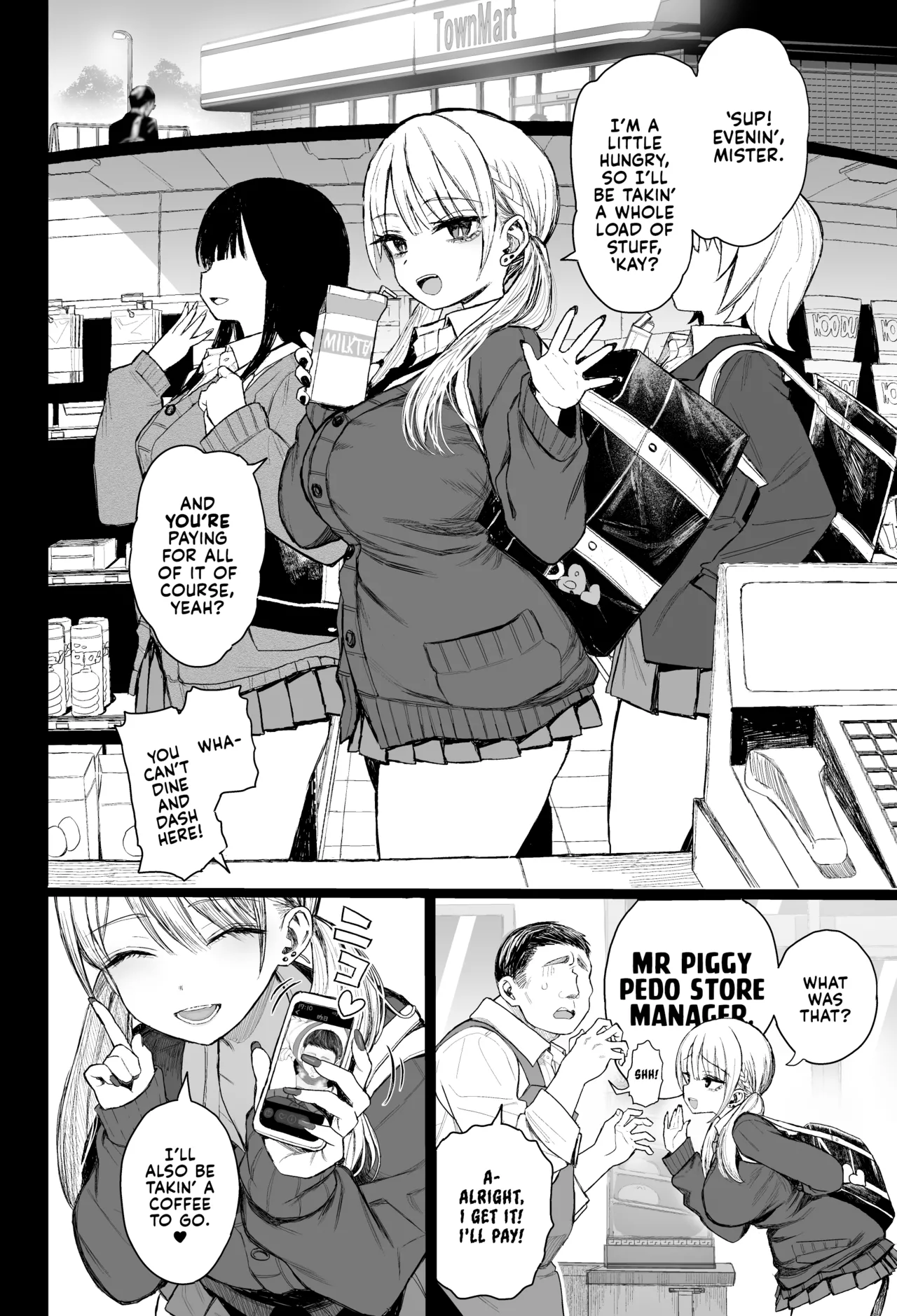 [みくろぺえじ (黒本君)] 被调教的坏心眼辣妹 + 附赠 [英译] [DL版]