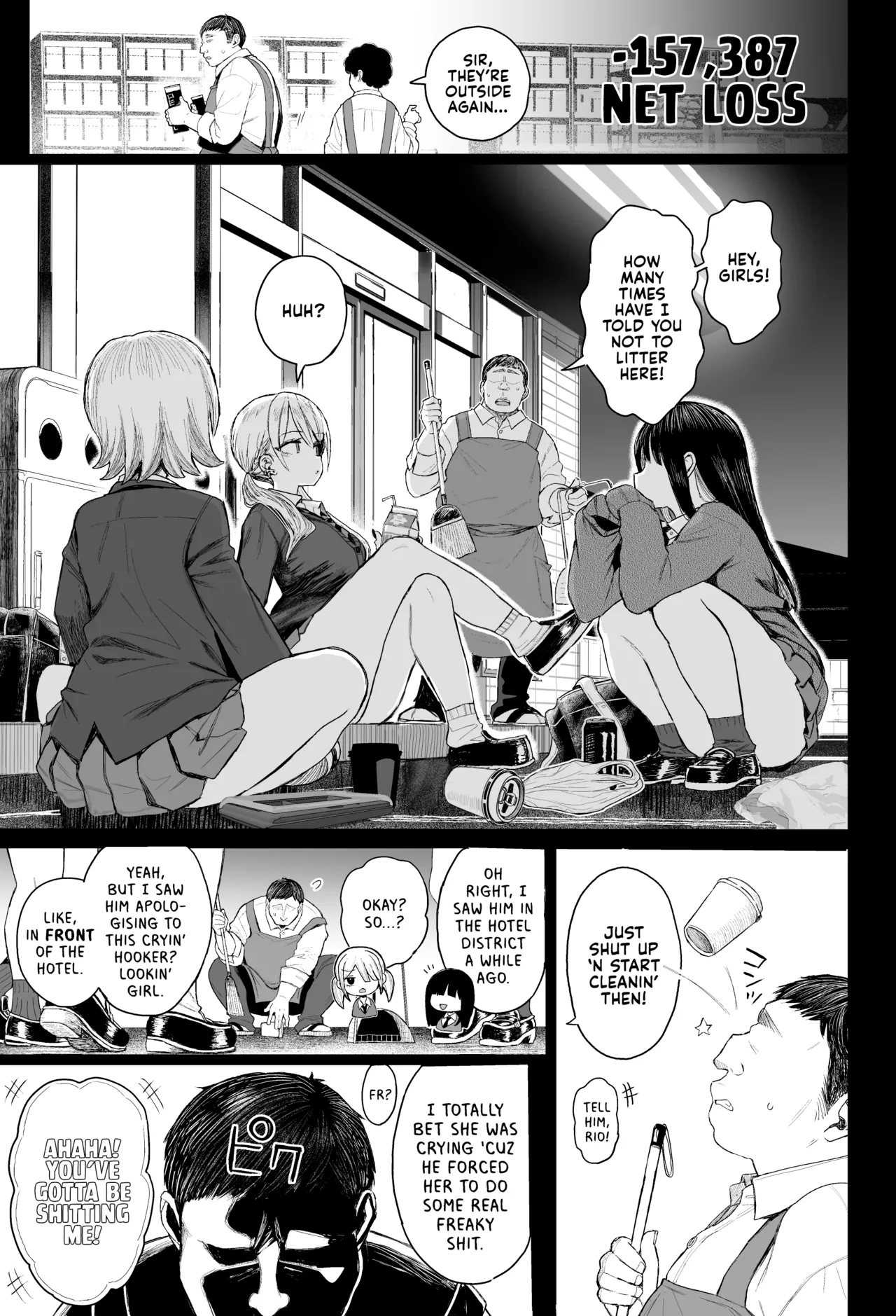 [みくろぺえじ (黒本君)] 被调教的坏心眼辣妹 + 附赠 [英译] [DL版]