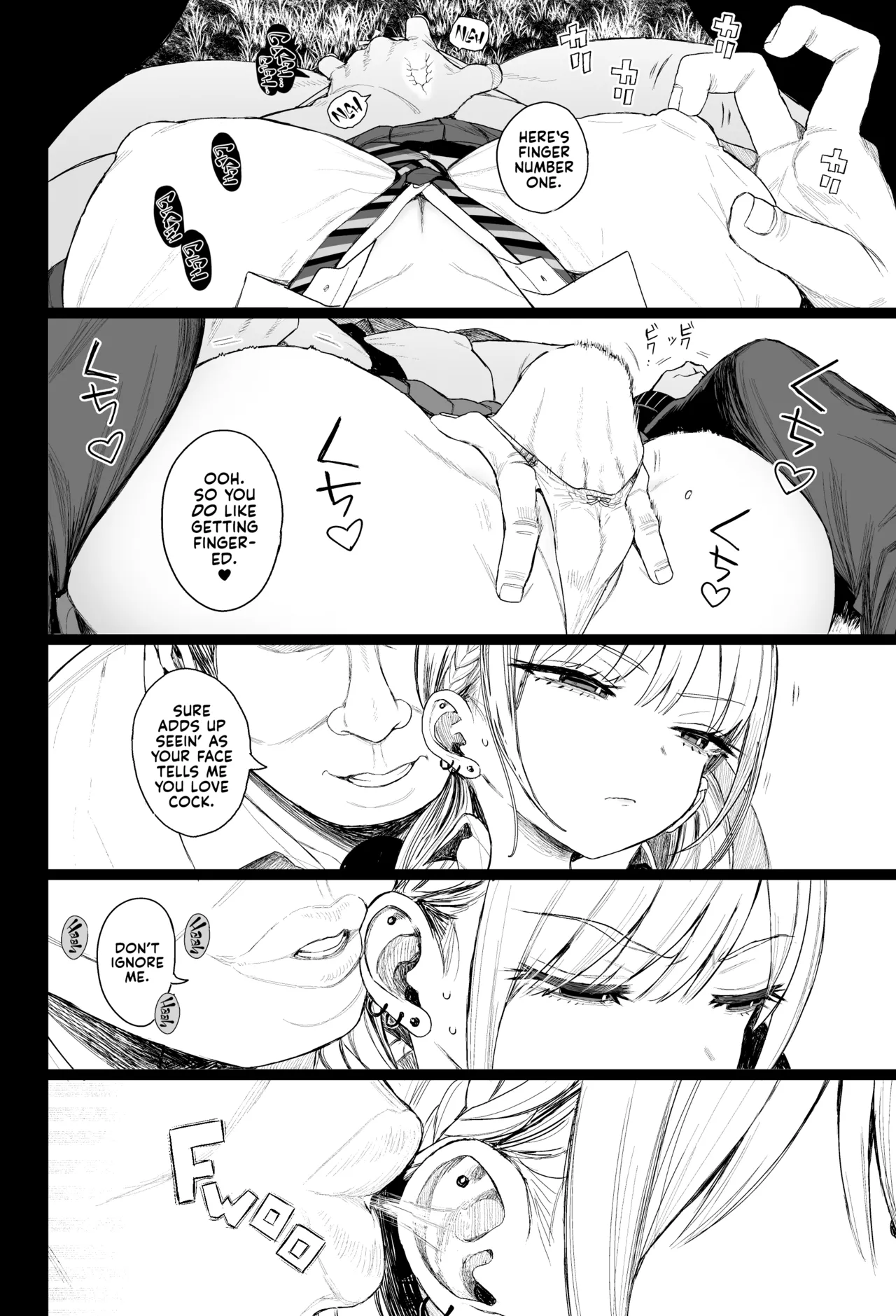 [みくろぺえじ (黒本君)] 被调教的坏心眼辣妹 + 附赠 [英译] [DL版]