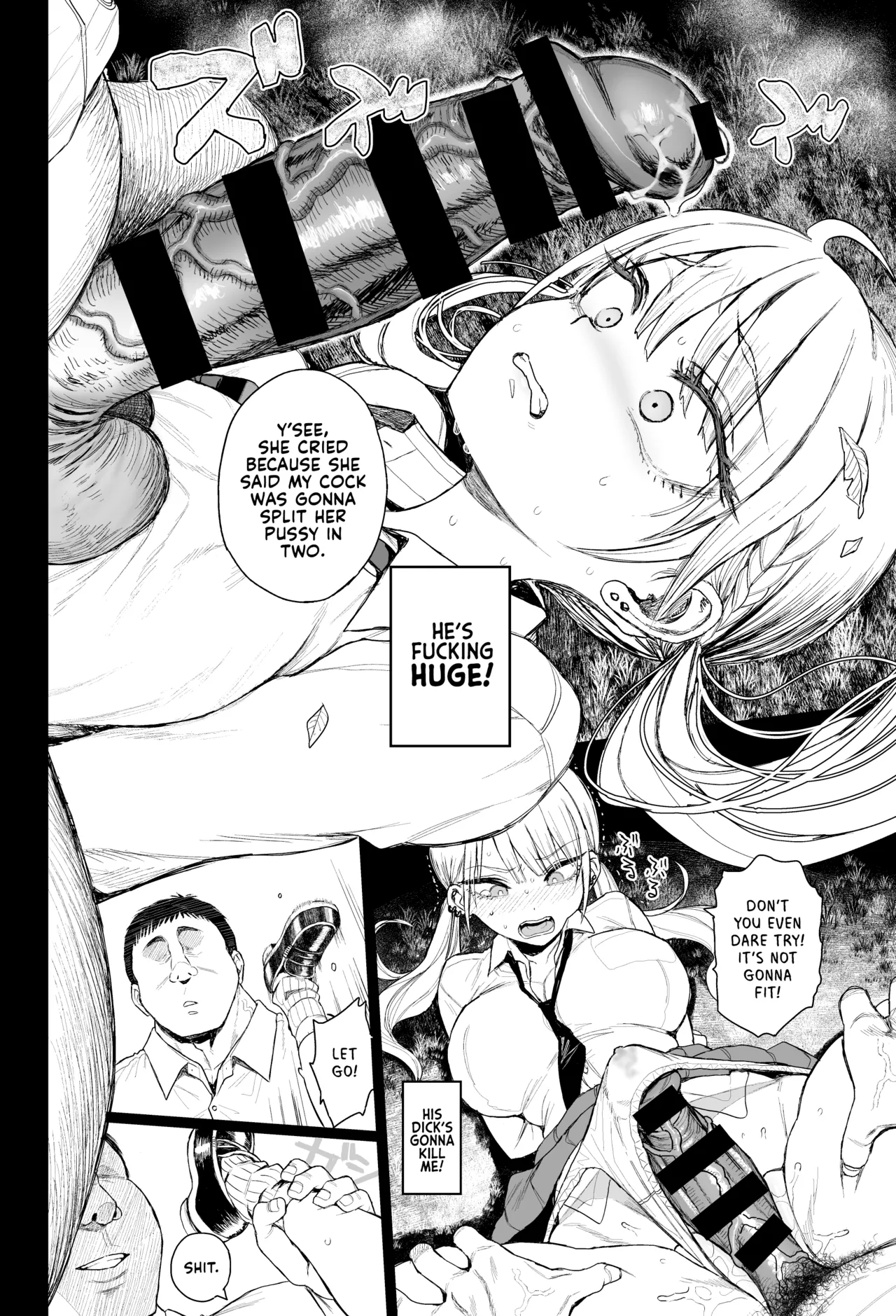 [みくろぺえじ (黒本君)] 被调教的坏心眼辣妹 + 附赠 [英译] [DL版]